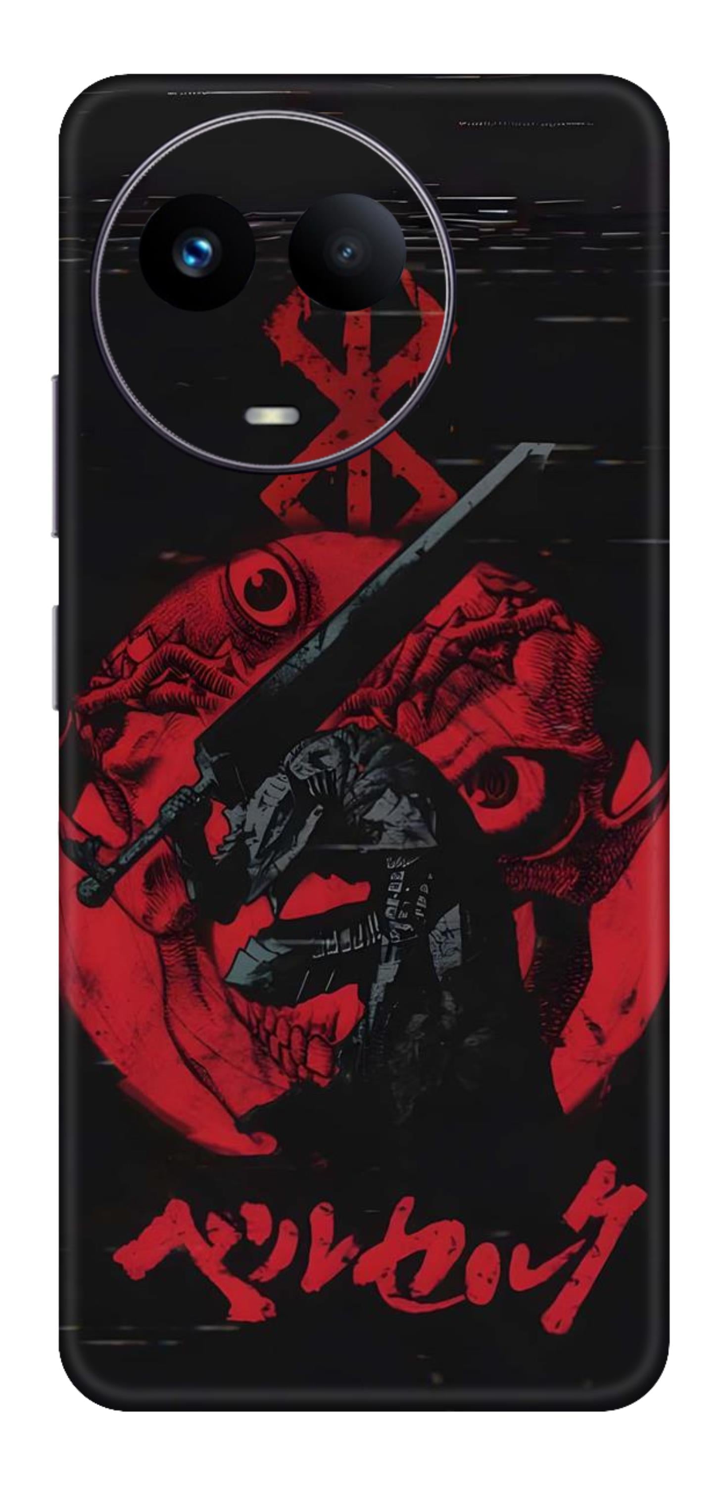 Realme 11 Skins and Wraps