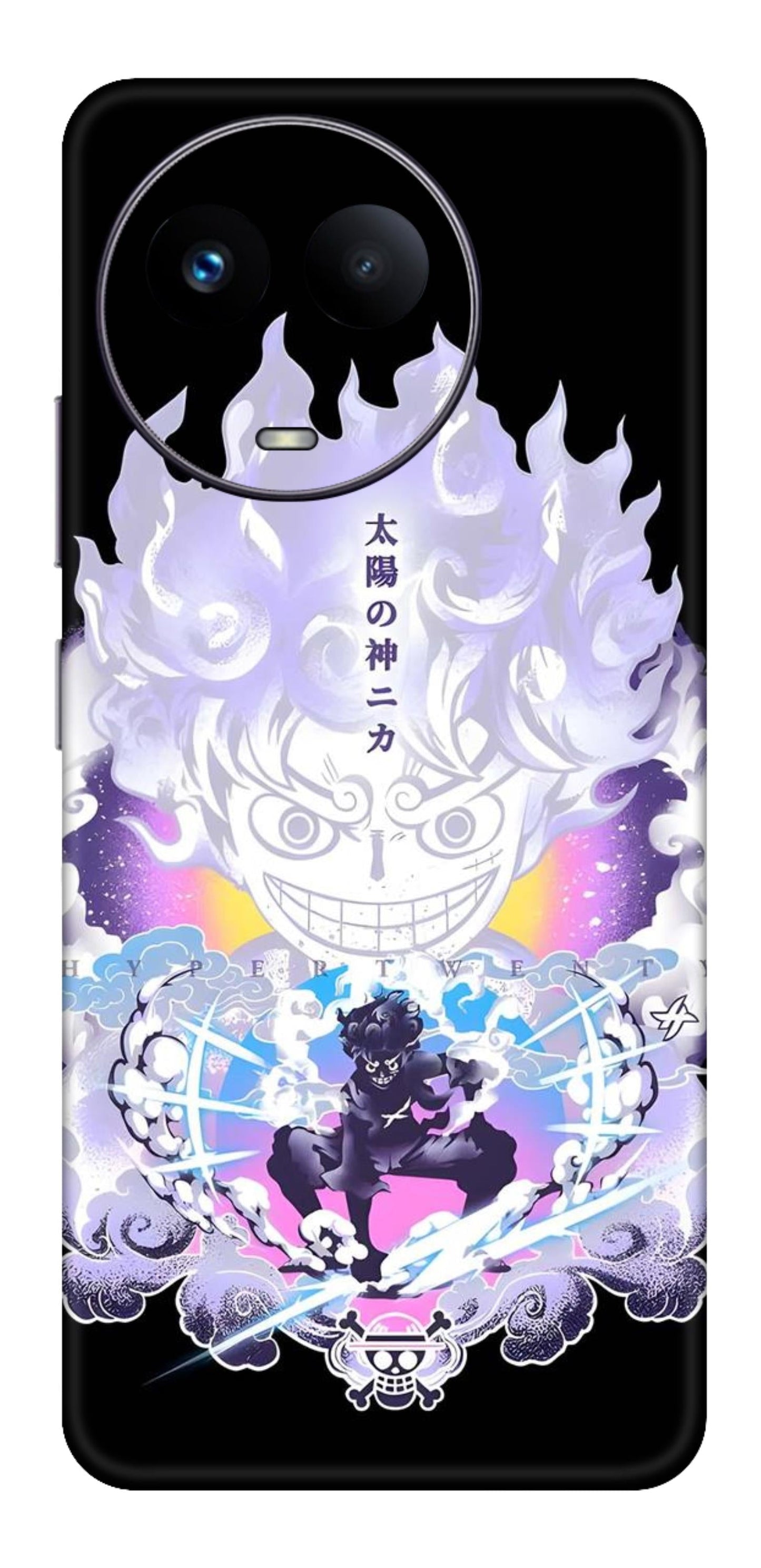 Realme 11 Skins and Wraps