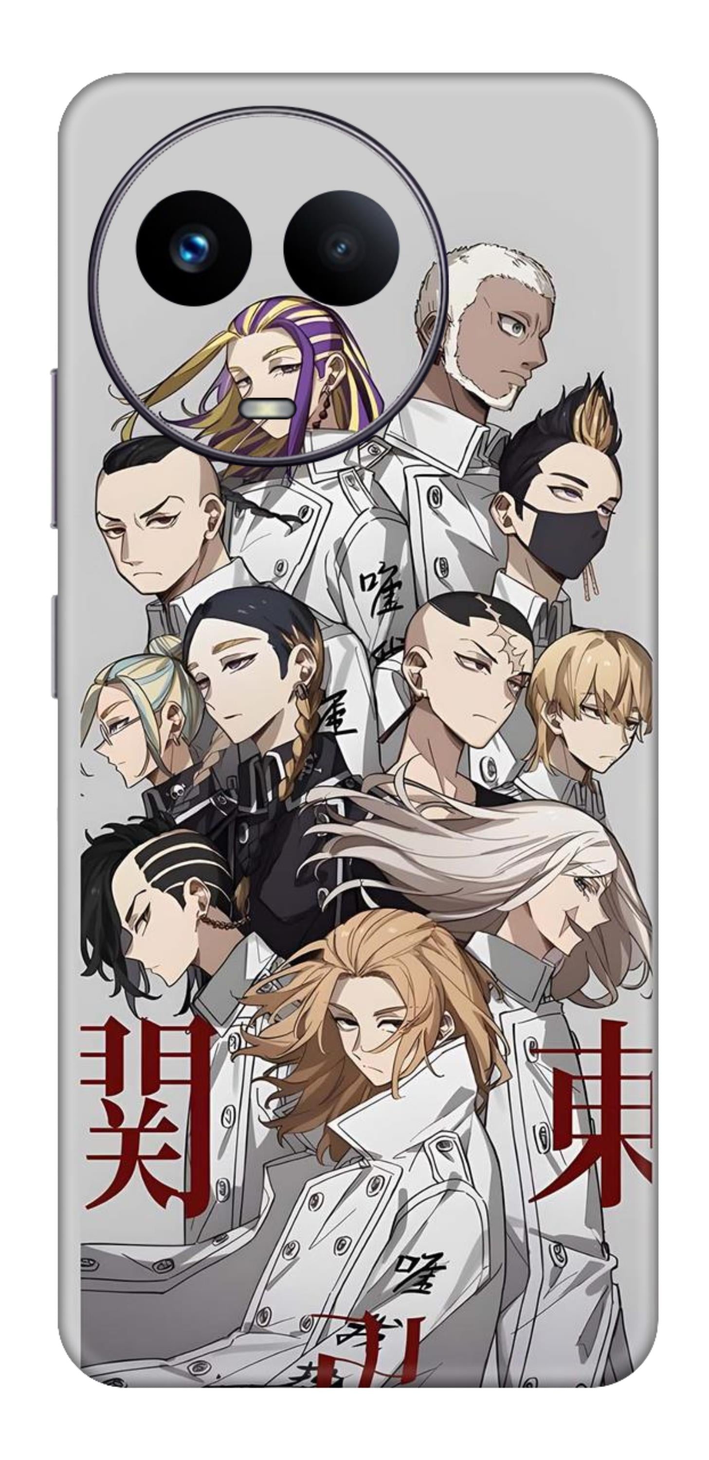 Realme 11 Skins and Wraps