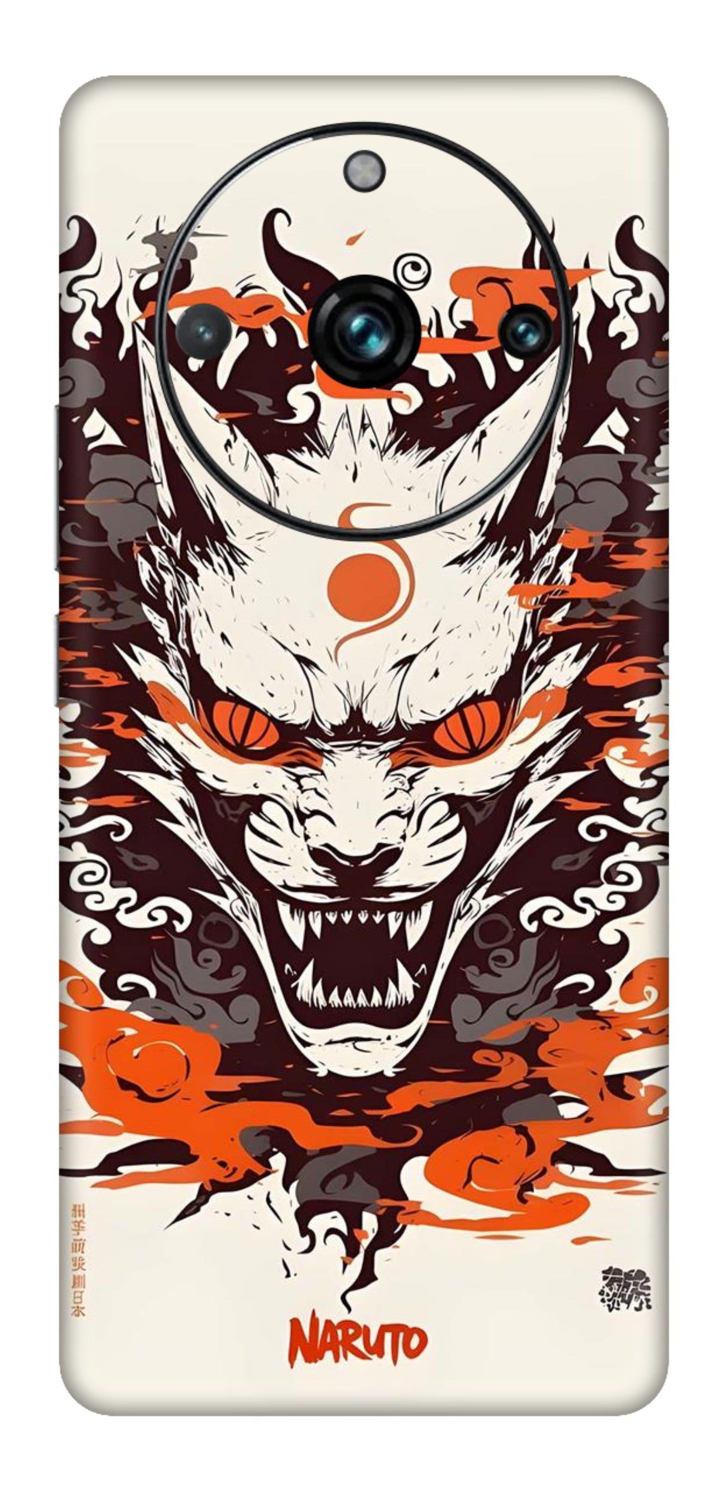 Realme 11 Pro Skins and Wraps