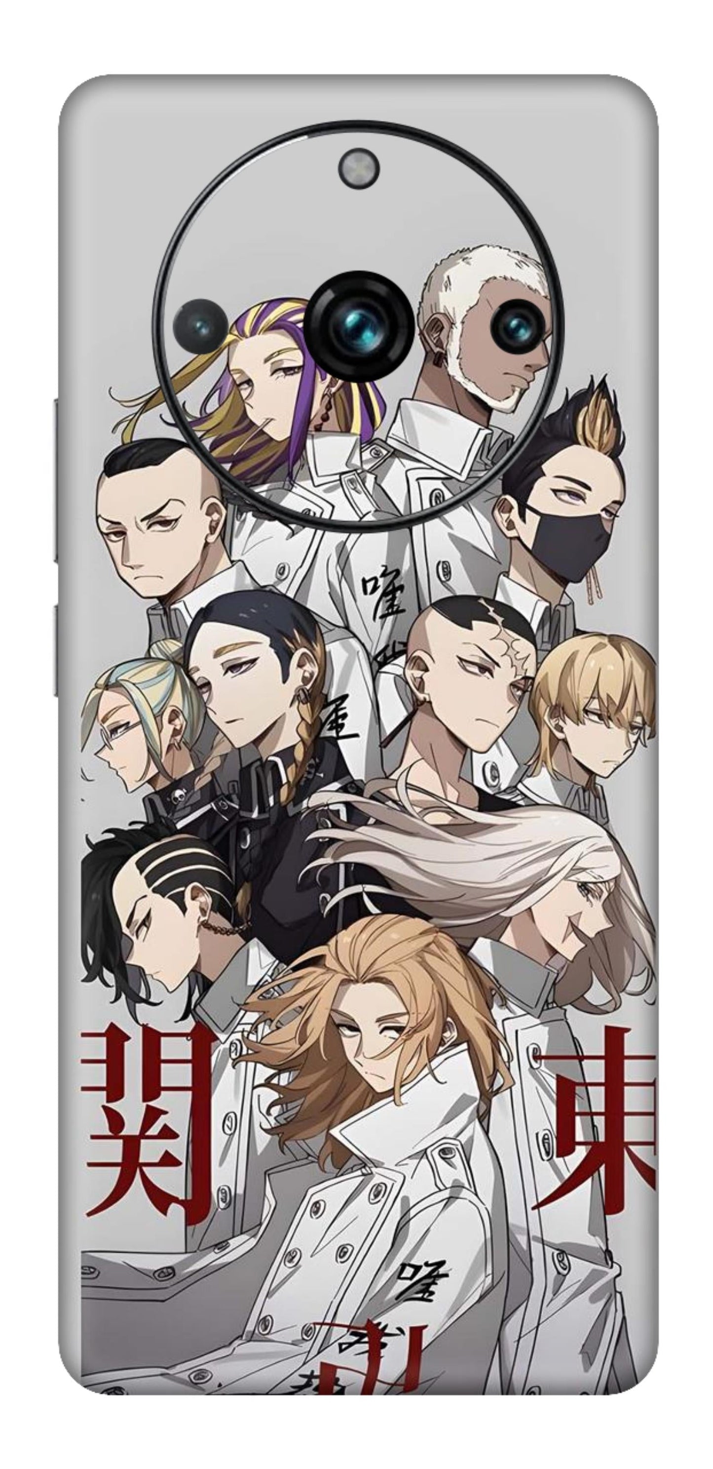 Realme 11 Pro Skins and Wraps