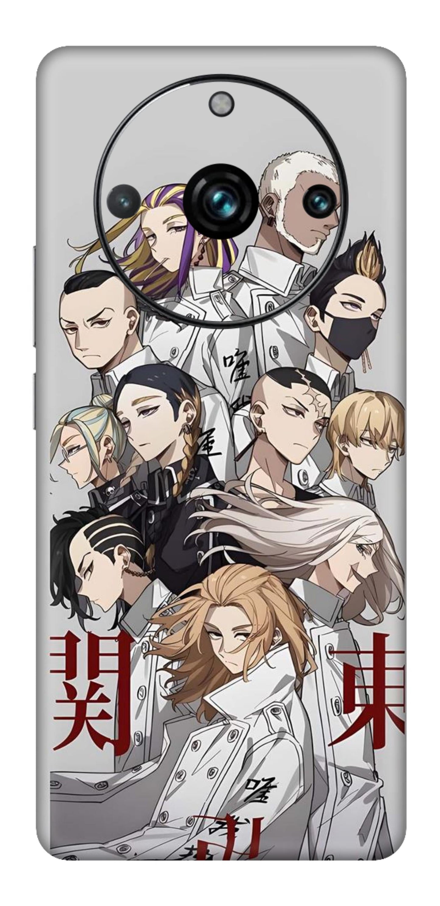 Realme 11 Pro Plus Skins and Wraps