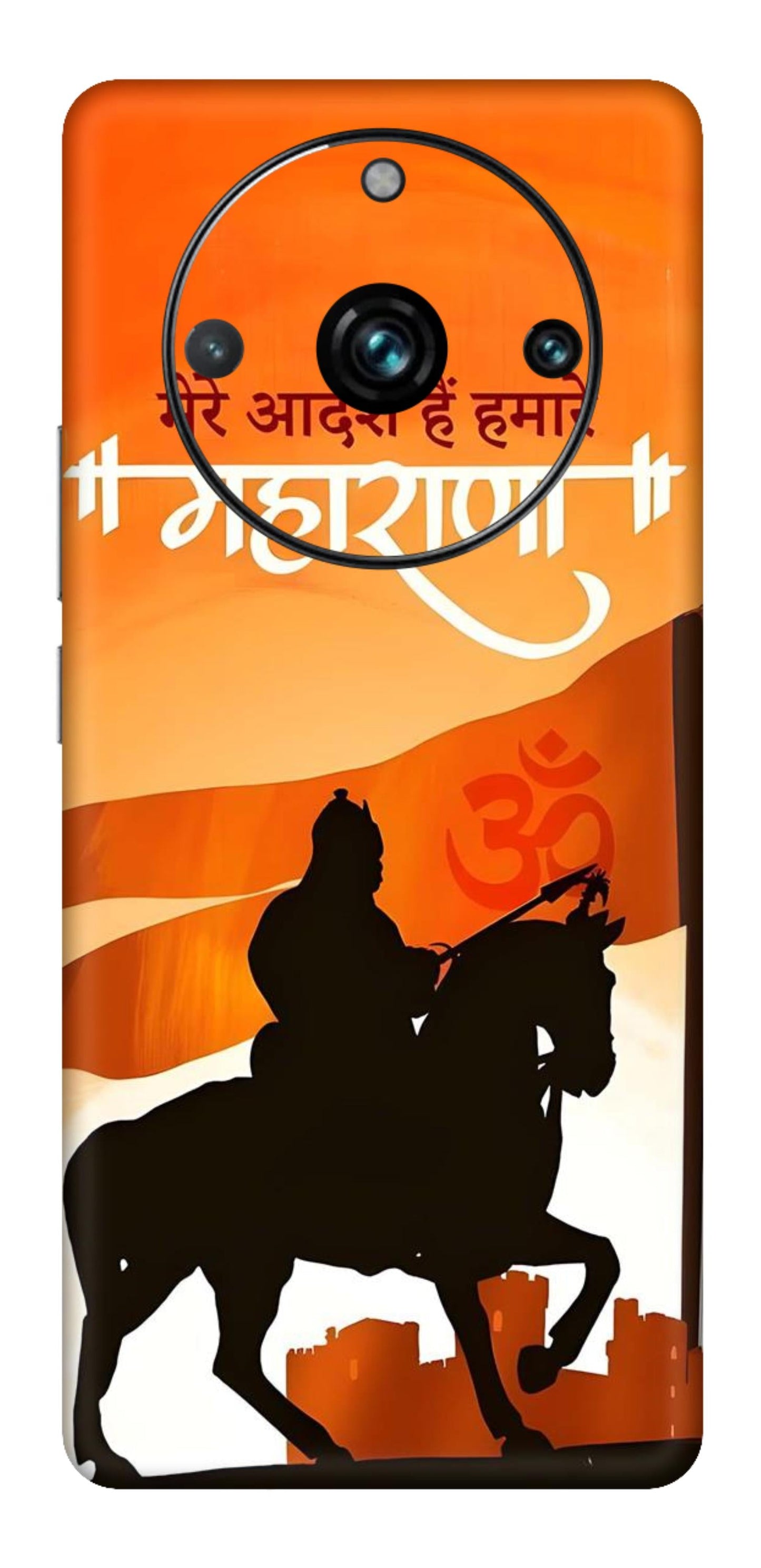 Realme 11 Pro Plus Skins and Wraps