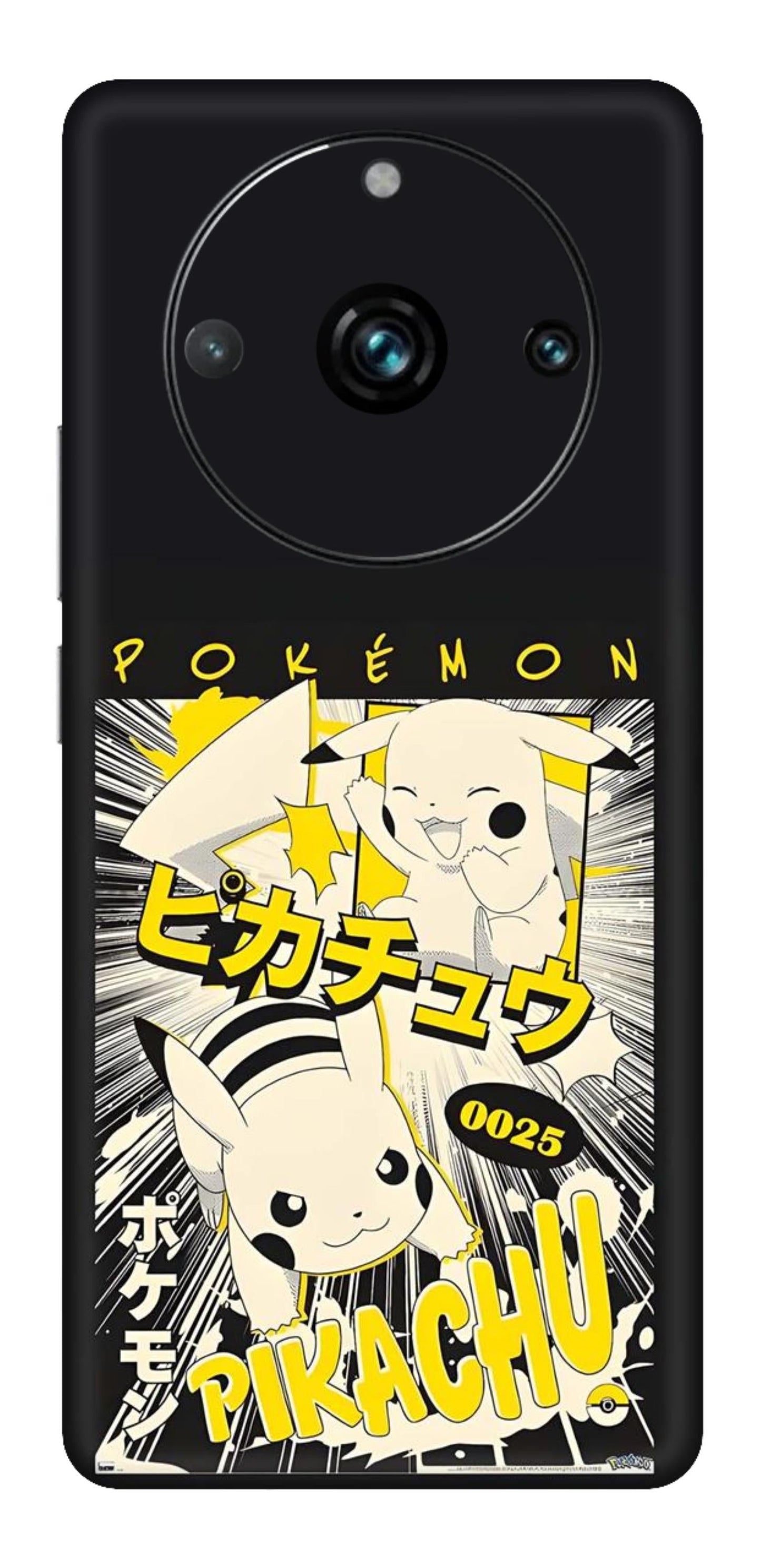 Realme 11 Pro Plus Skins and Wraps