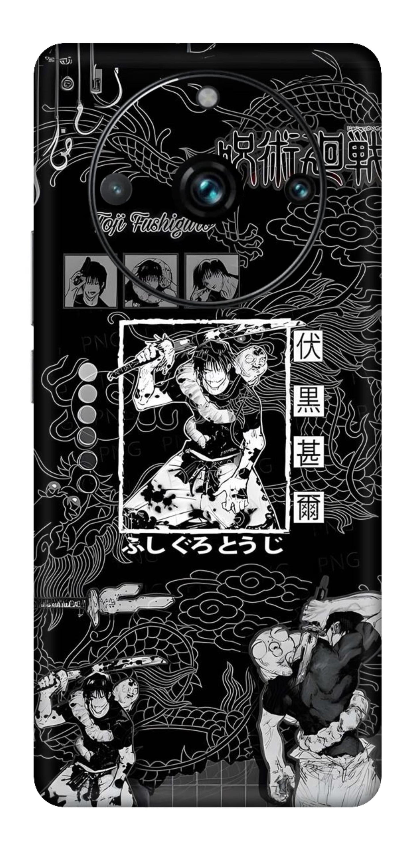 Realme 11 Pro Plus Skins and Wraps