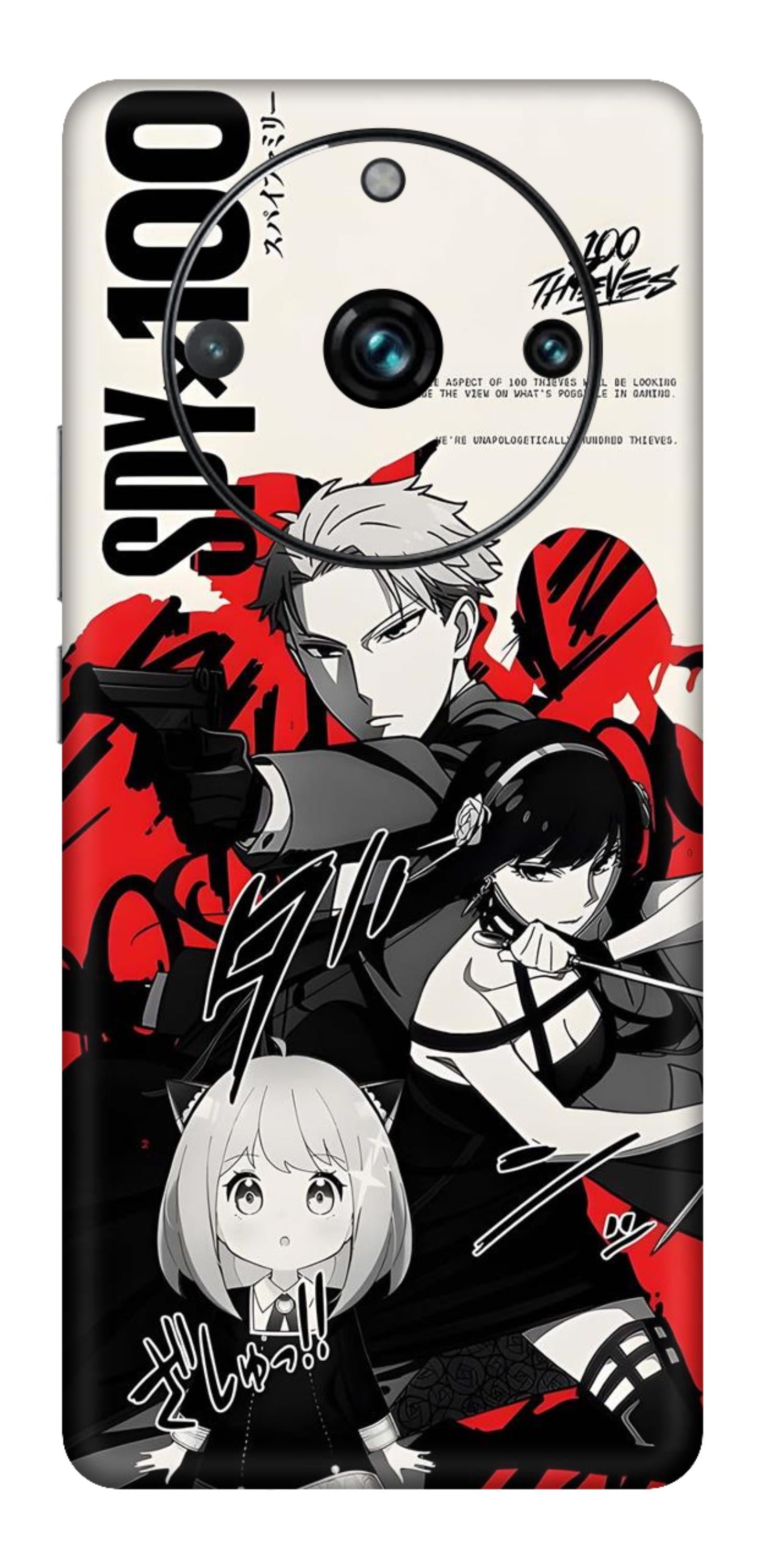 Realme 11 Pro Skins and Wraps