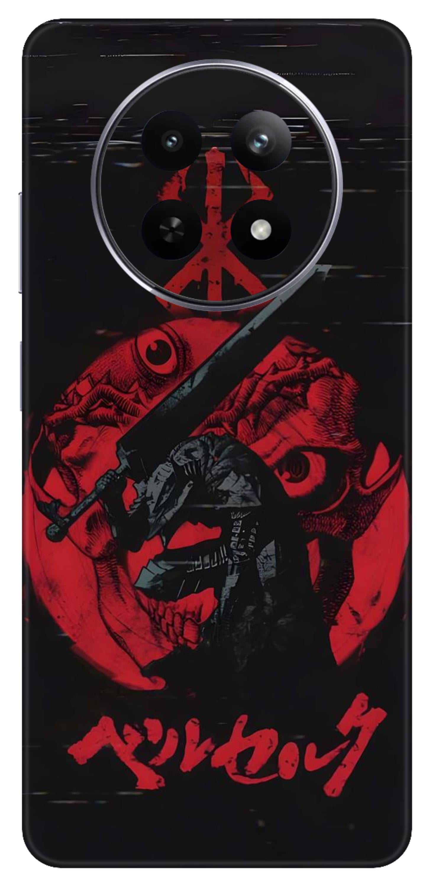 Realme 12X 5G Skins and Wraps