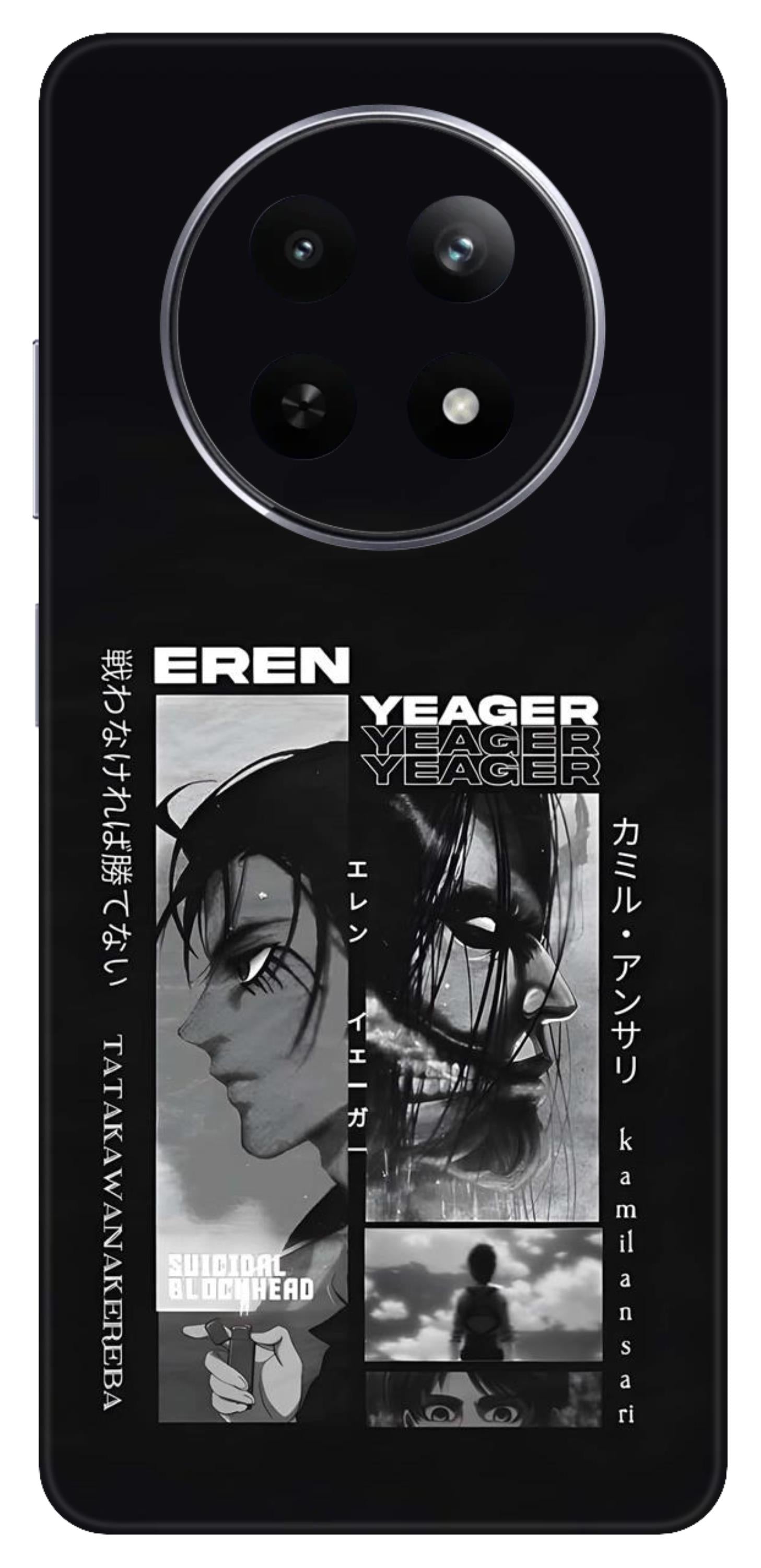 Realme 12X 5G Skins and Wraps