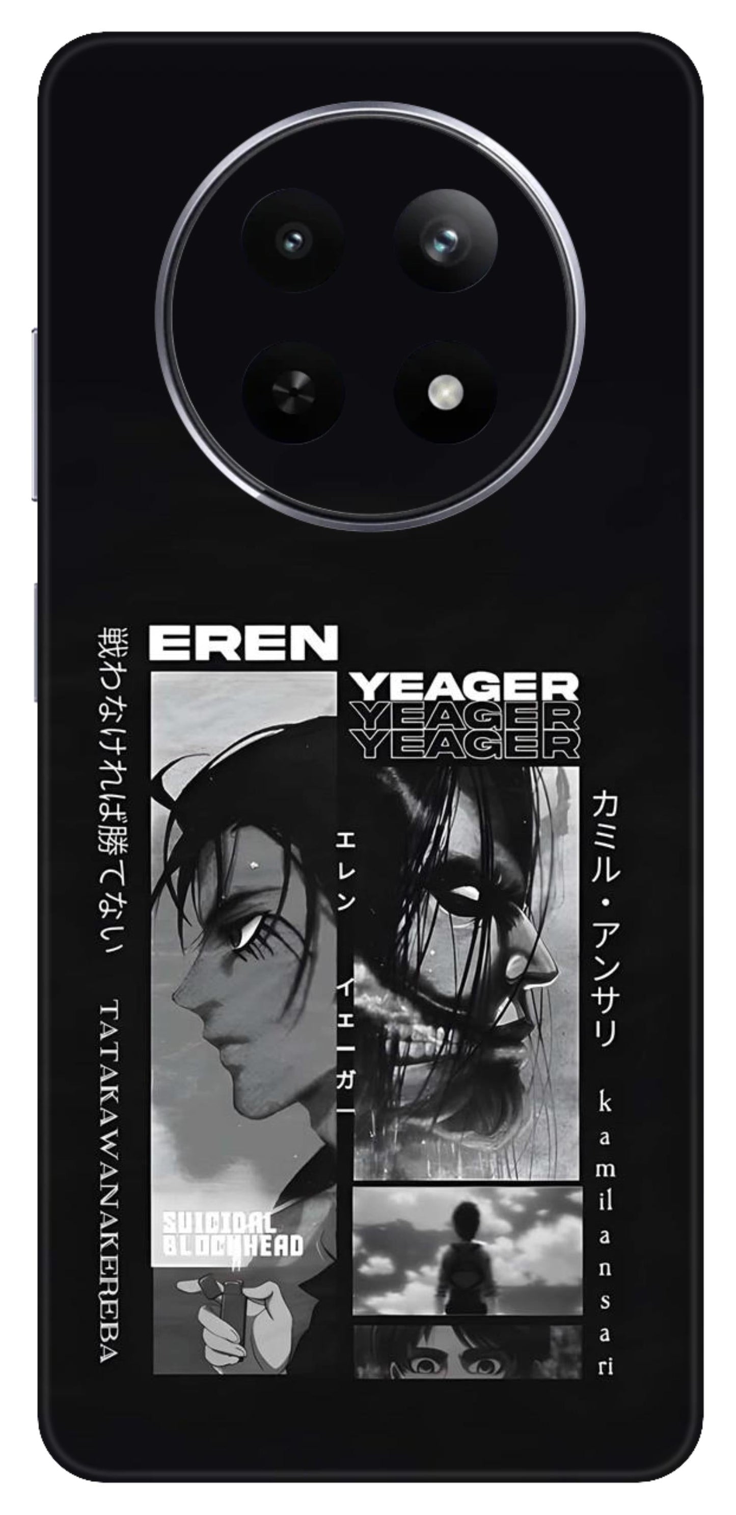 Realme 12 5G Skins and Wraps