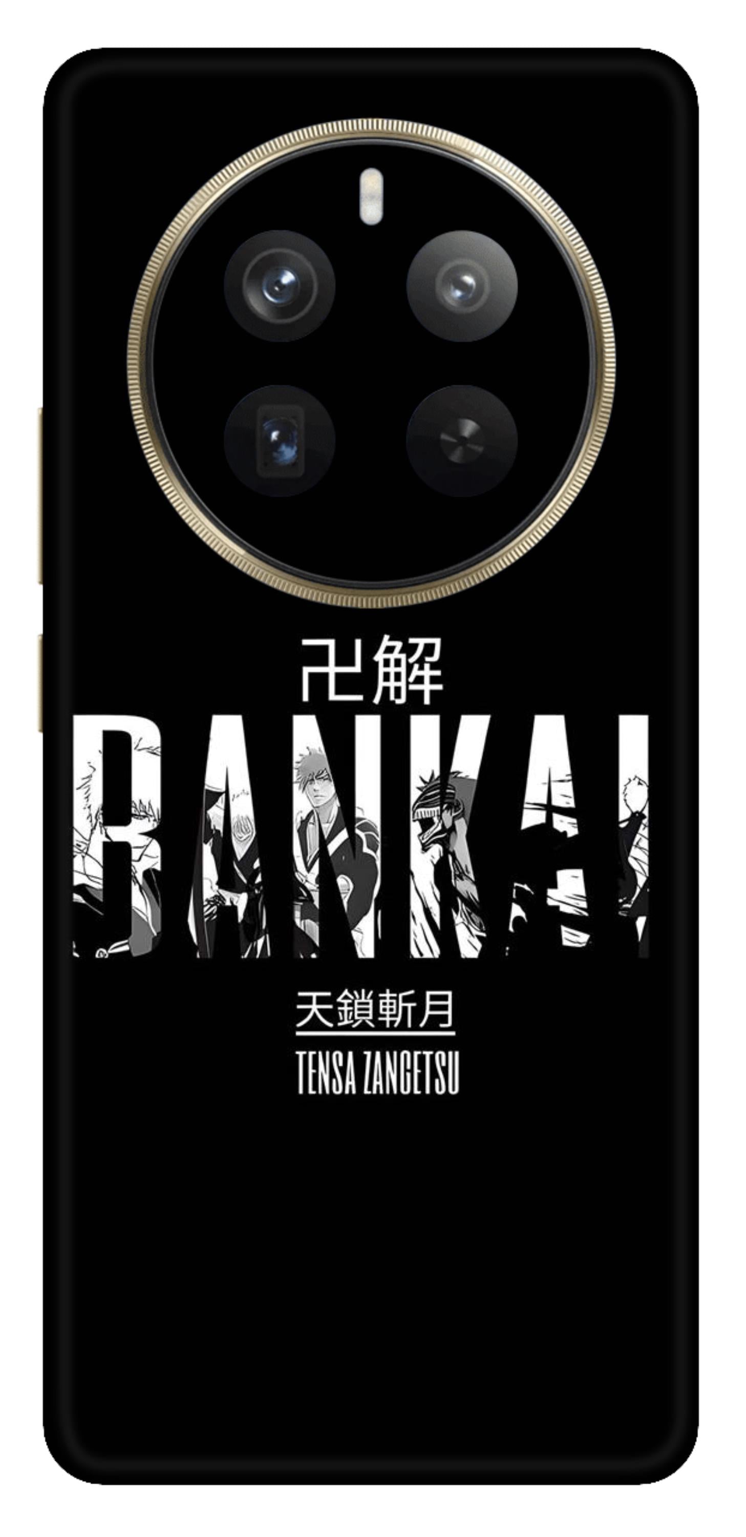 Realme 12 Pro Plus 5G Skins and Wraps