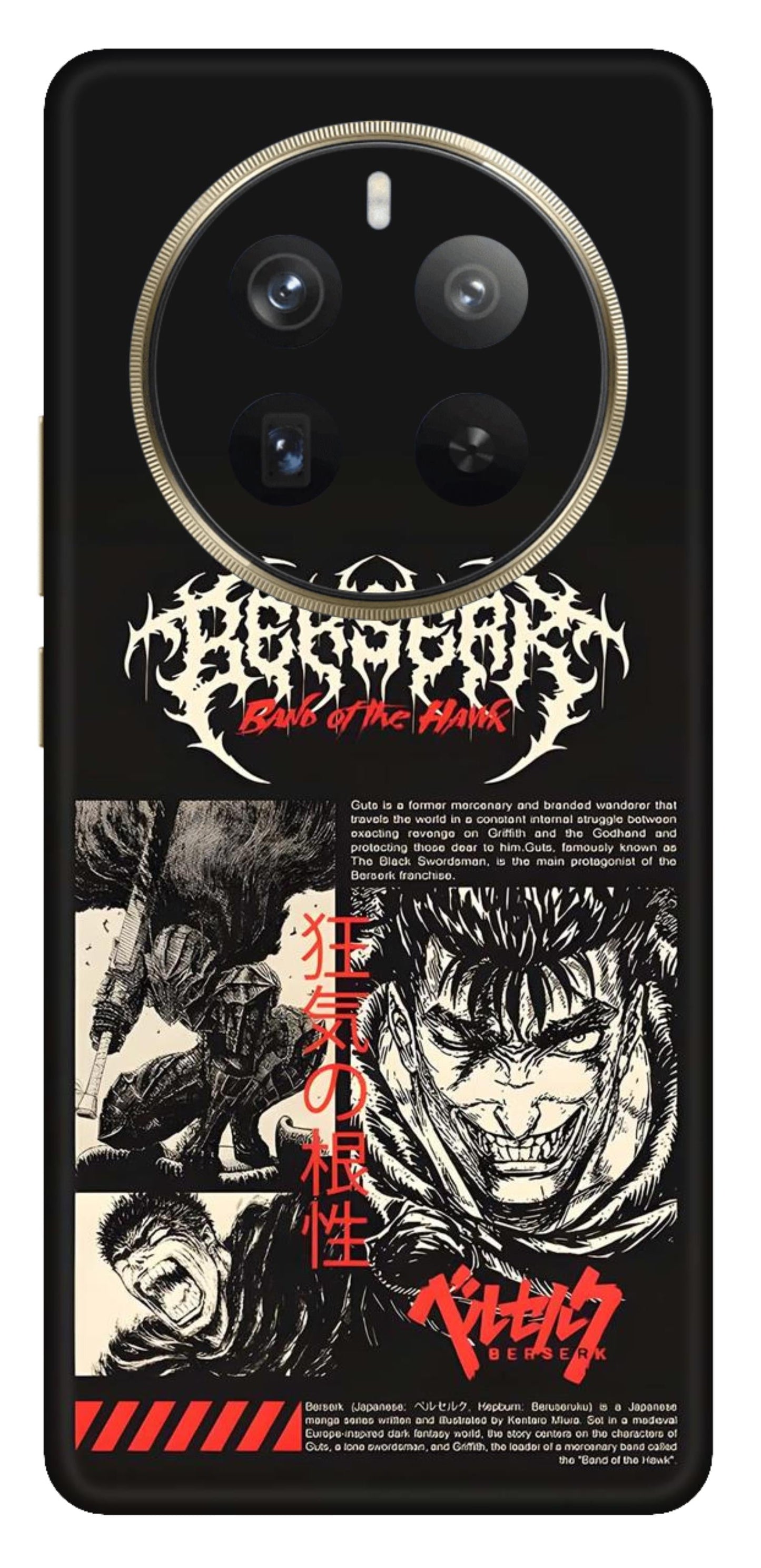 Realme 12 Pro Plus 5G Skins and Wraps