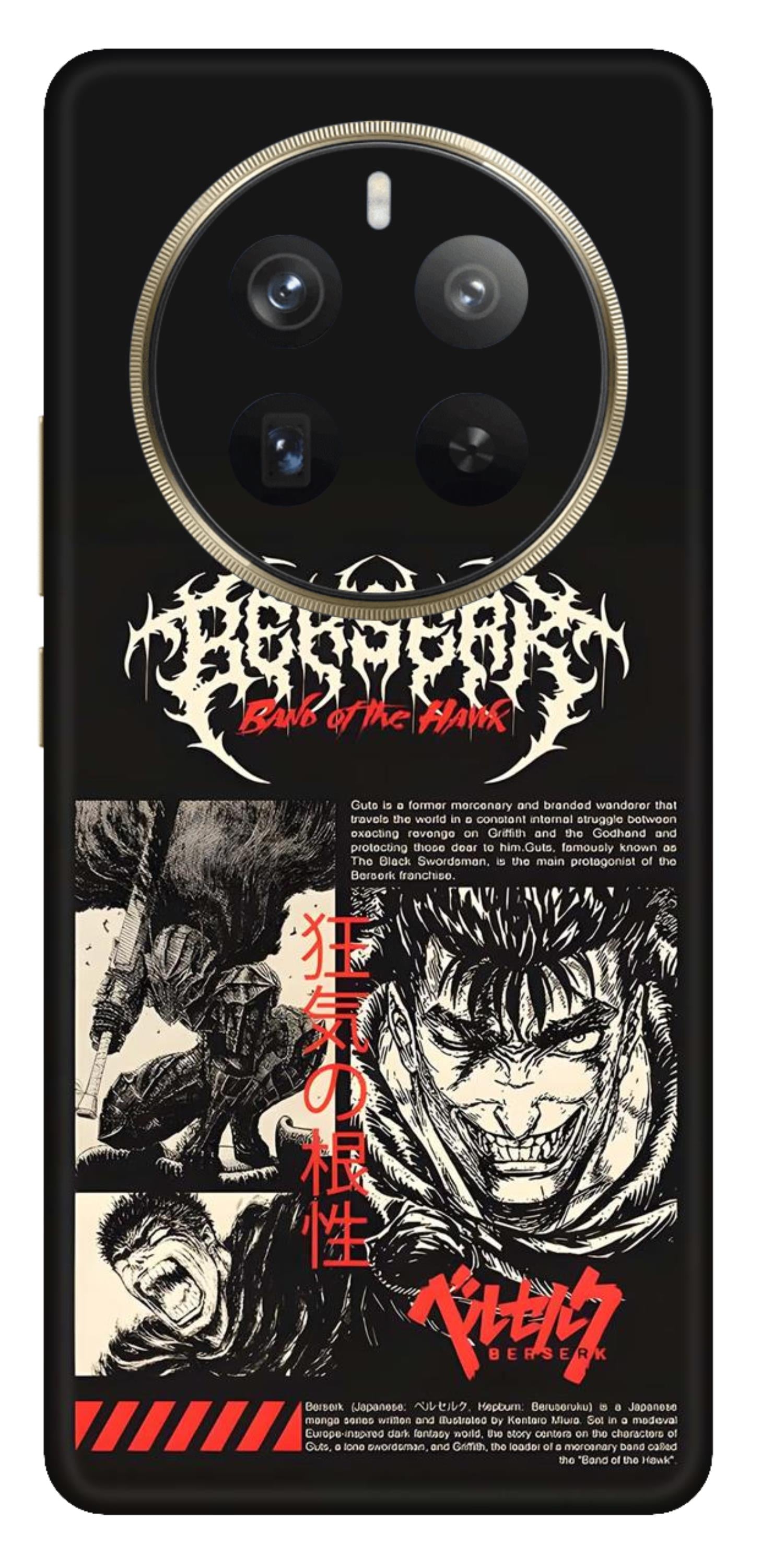 Realme 12 Pro Plus 5G Skins and Wraps