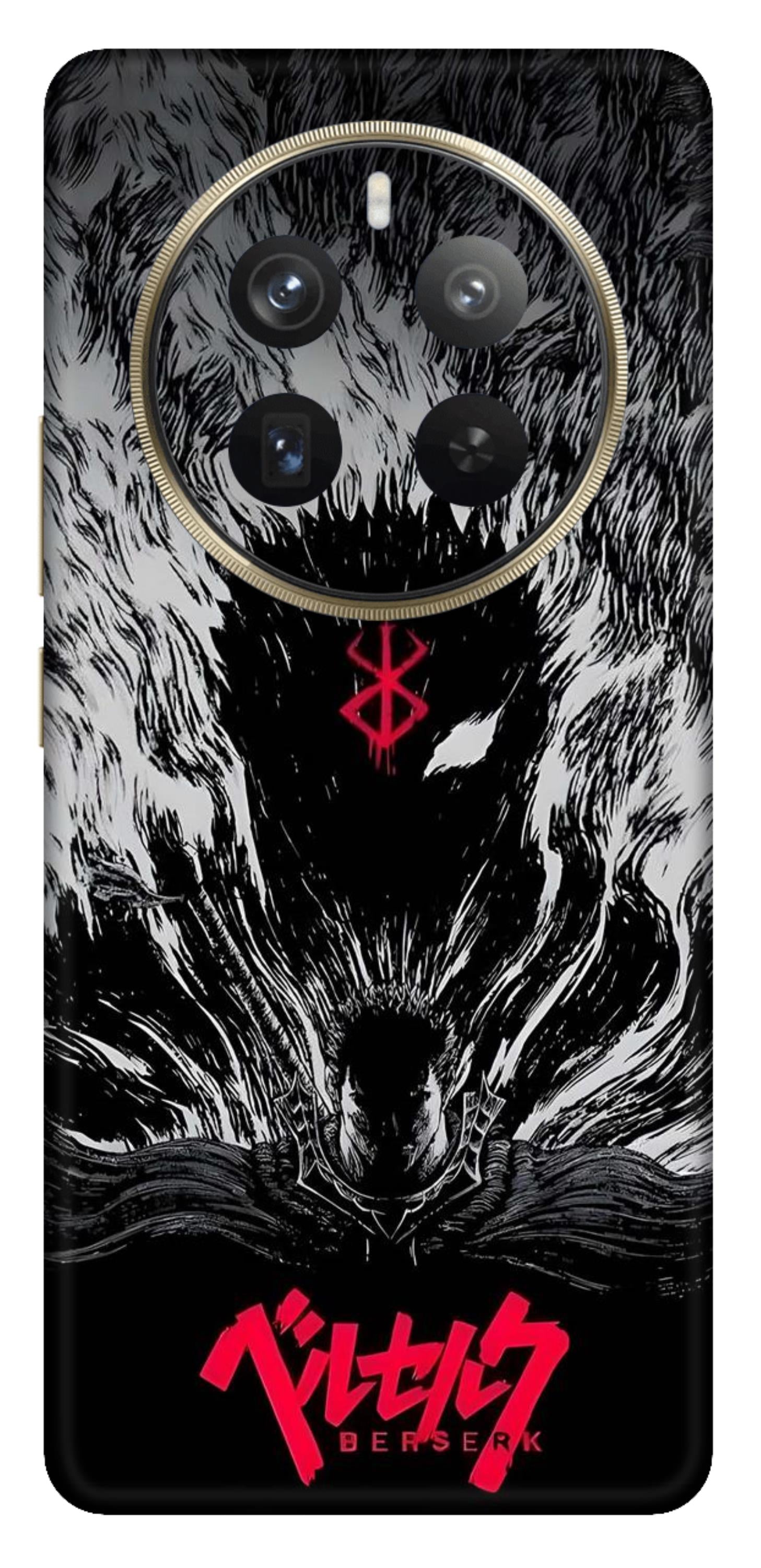 Realme 12 Pro Plus 5G Skins and Wraps