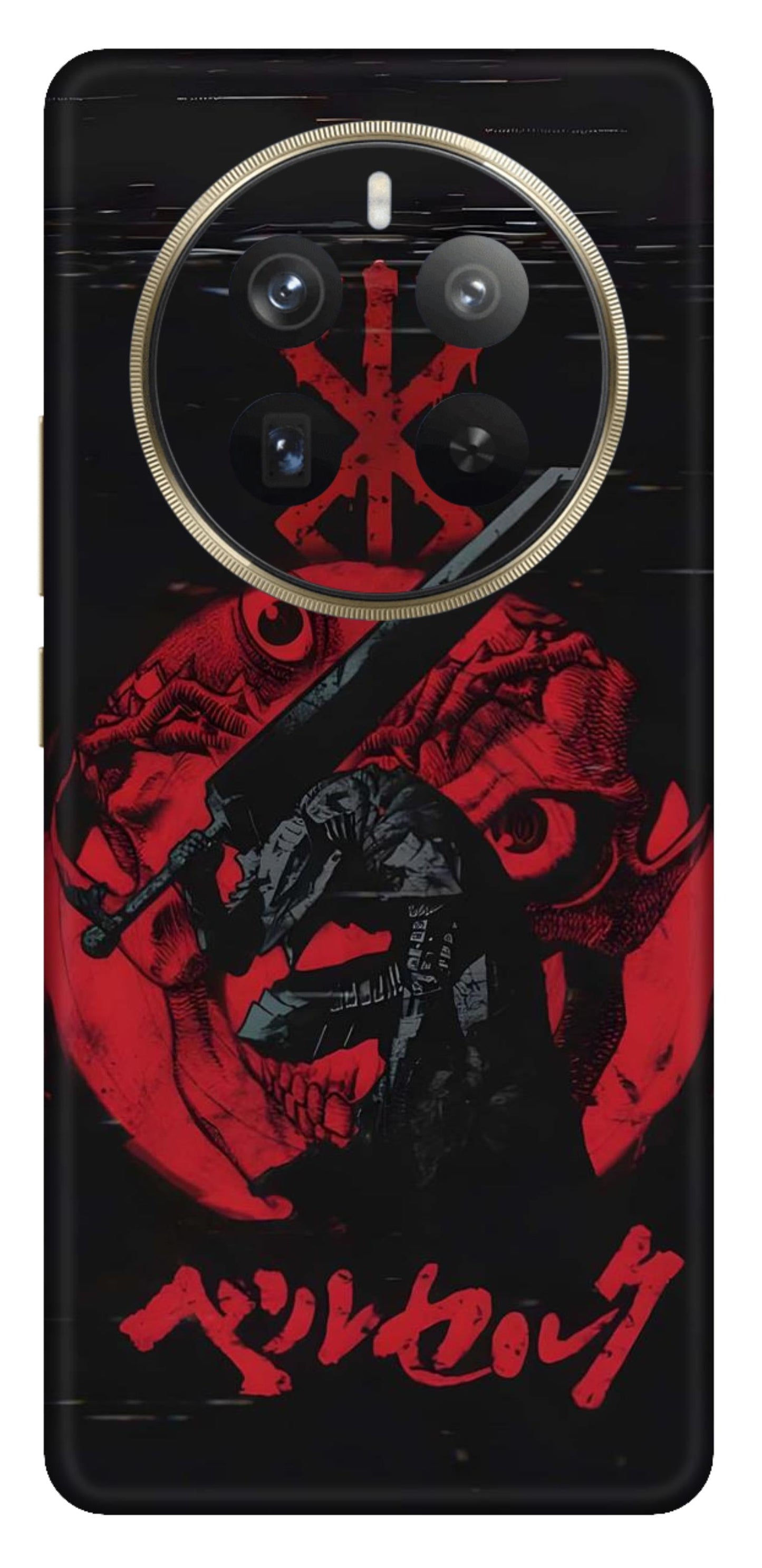 Realme 12 Pro Plus 5G Skins and Wraps