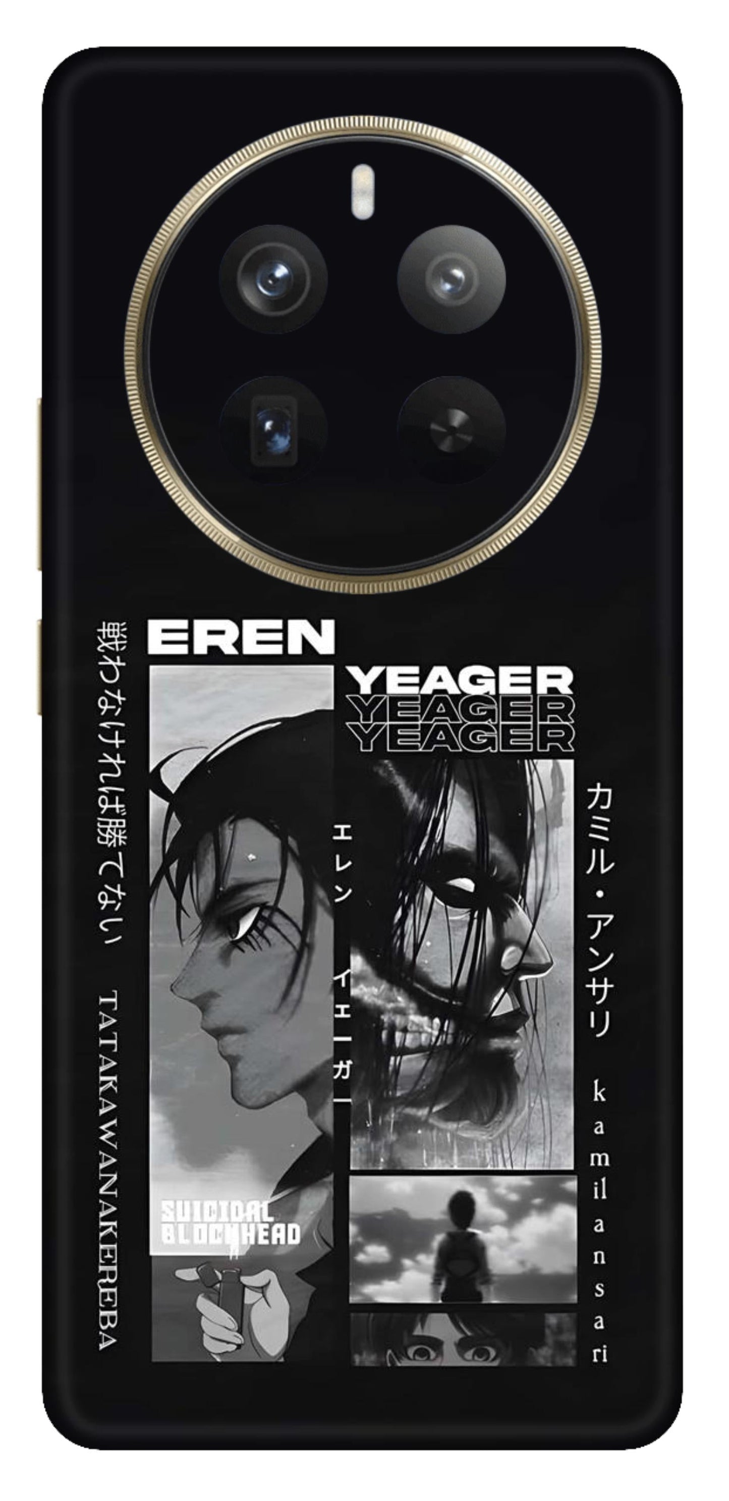 Realme 12 Pro Plus 5G Skins and Wraps