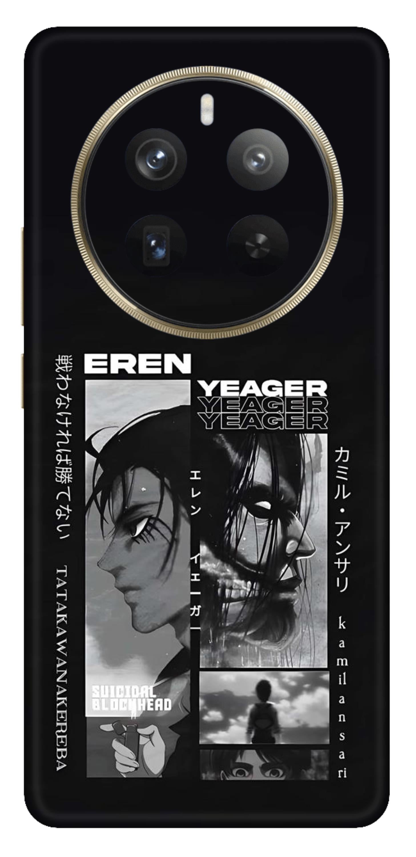 Realme 12 Pro Plus 5G Skins and Wraps