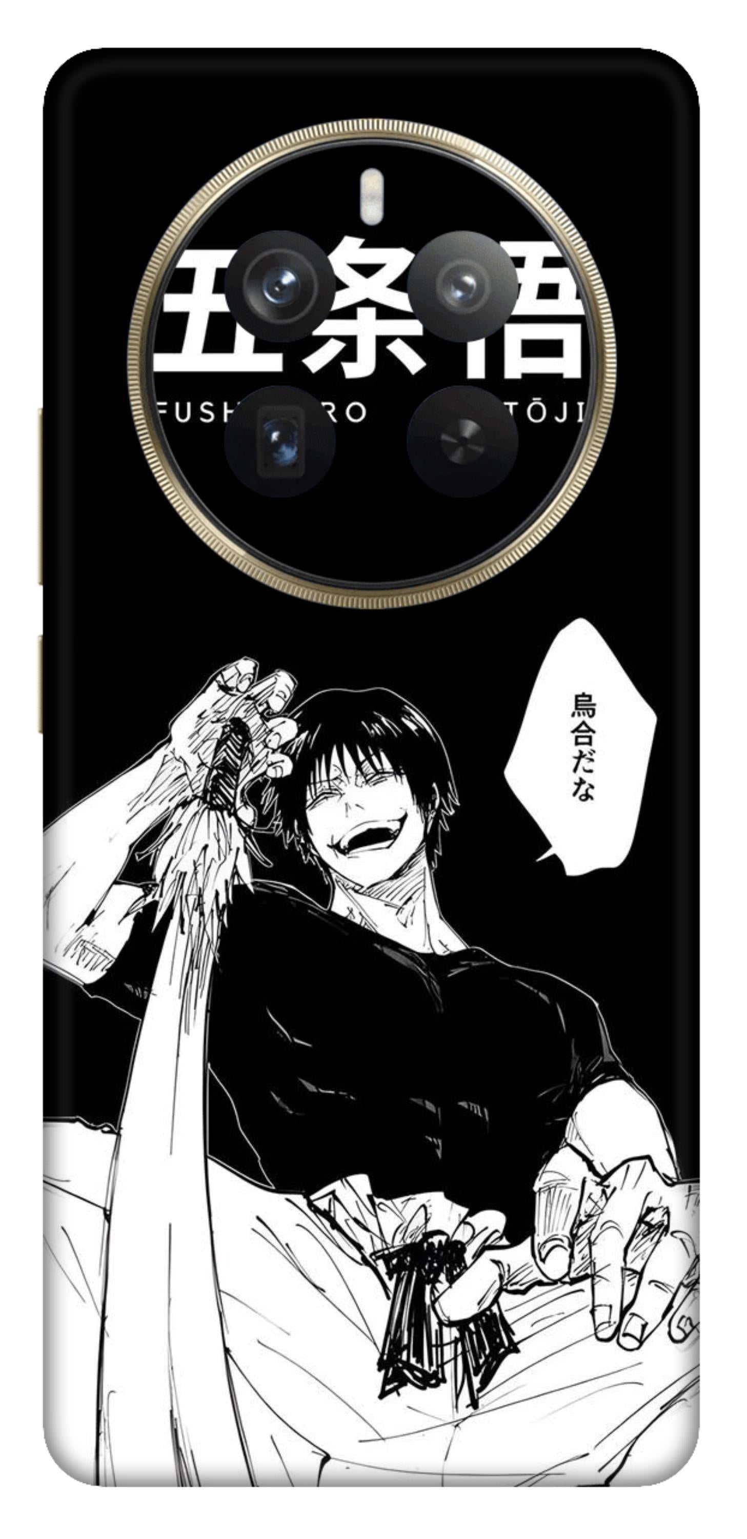 Realme 12 Pro Plus 5G Skins and Wraps