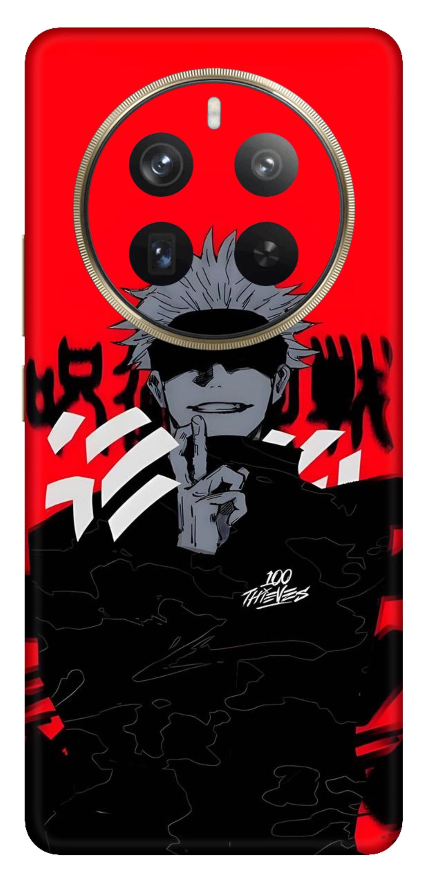 Realme 12 Pro Plus 5G Skins and Wraps