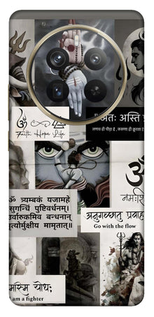 Realme 12 Pro Plus 5G Skins and Wraps