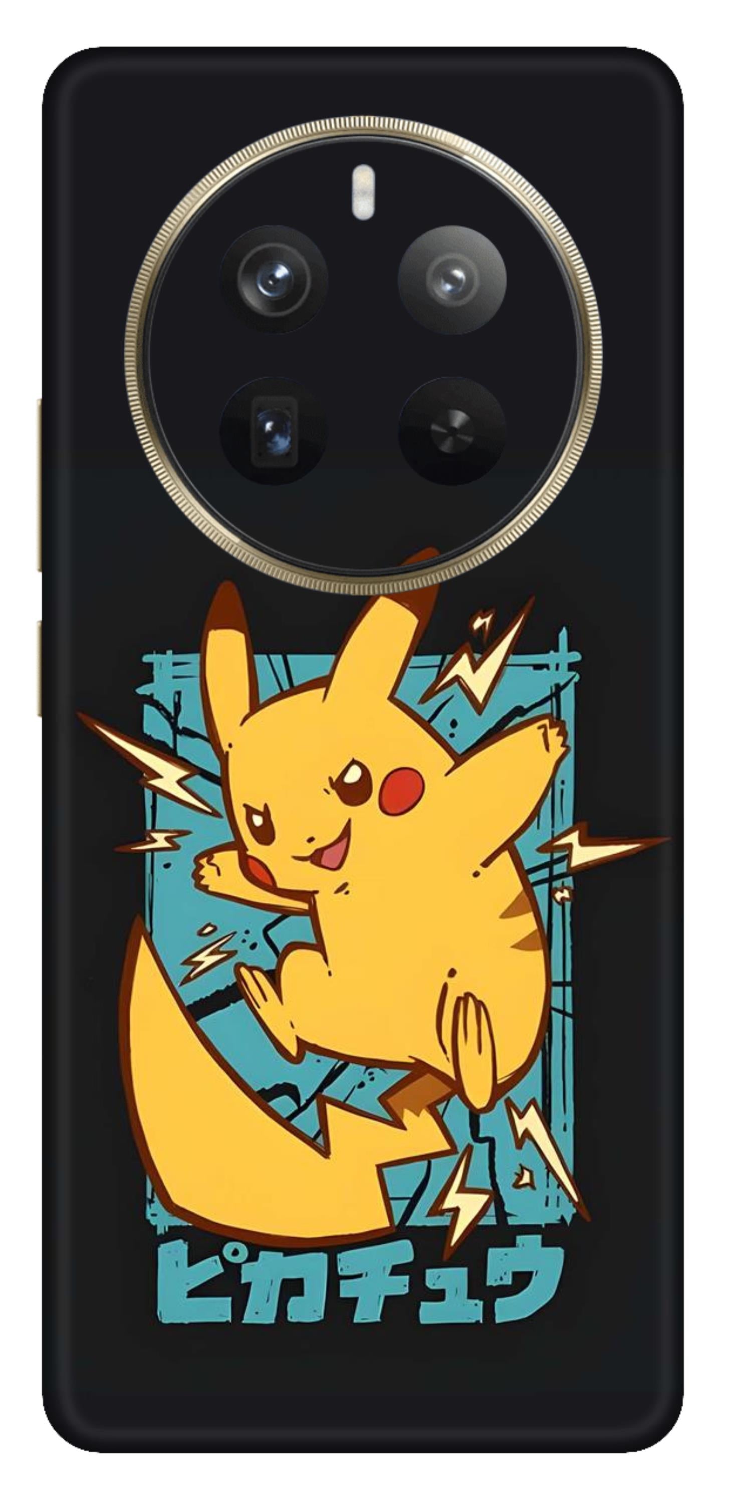 Realme 12 Pro Plus 5G Skins and Wraps