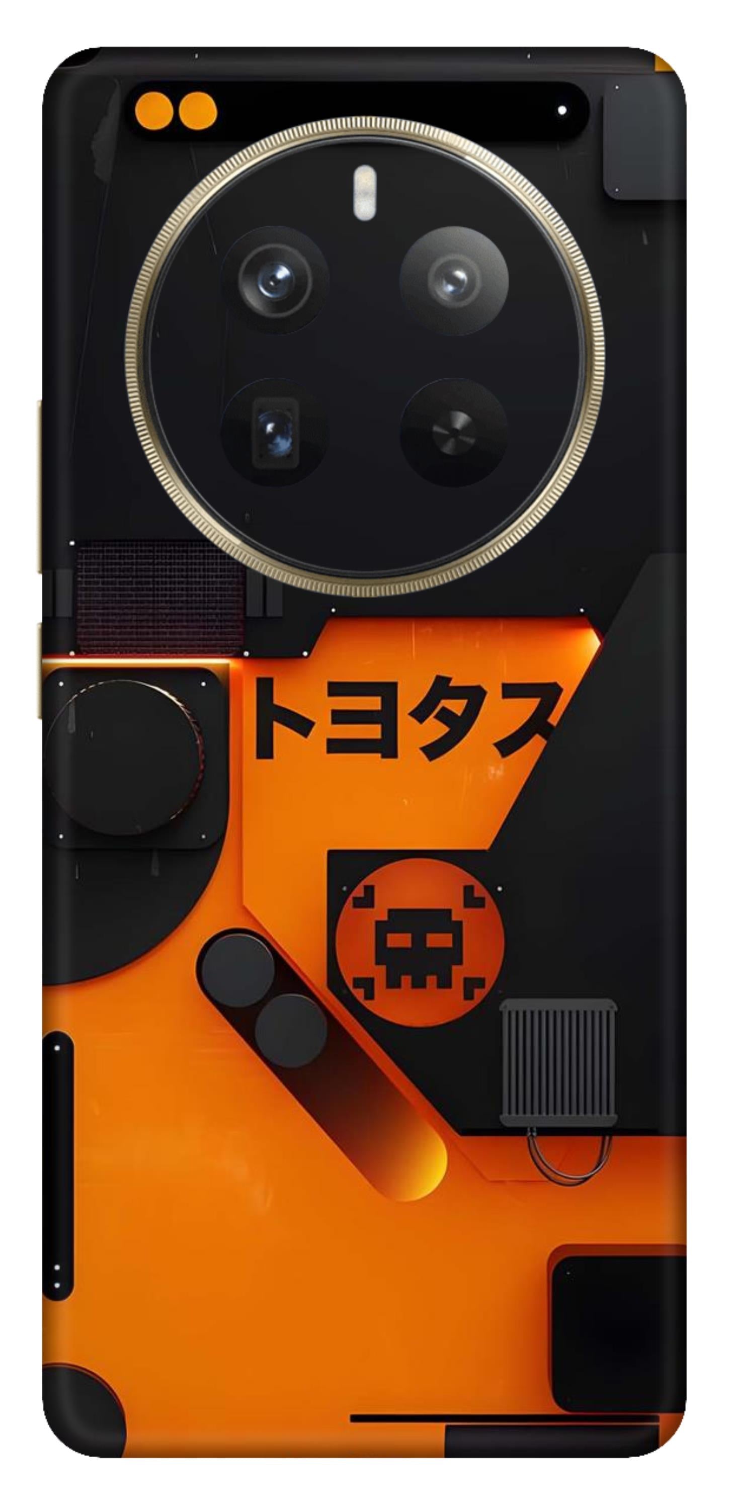 Realme 12 Pro Plus 5G Skins and Wraps