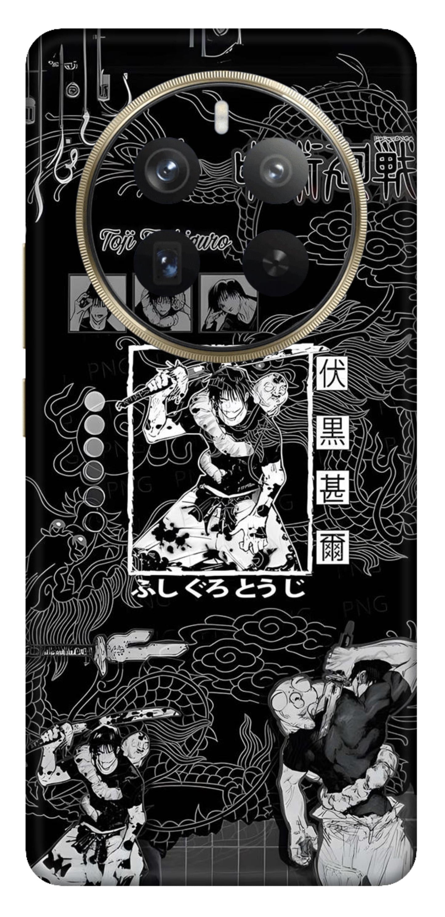 Realme 12 Pro Plus 5G Skins and Wraps