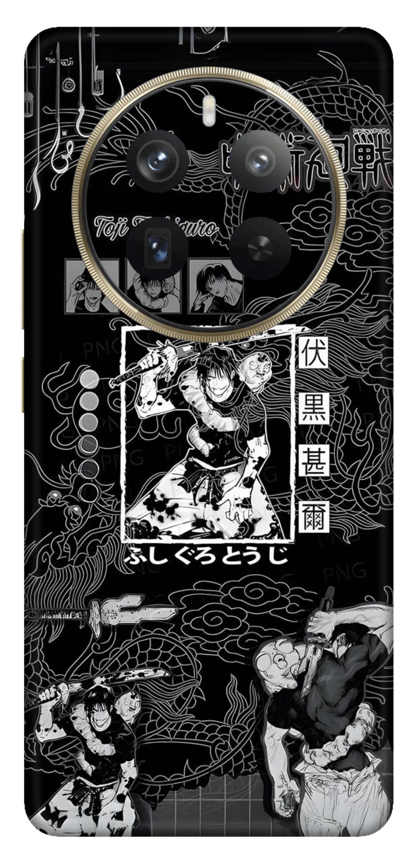 Realme 12 Pro Plus 5G Skins and Wraps