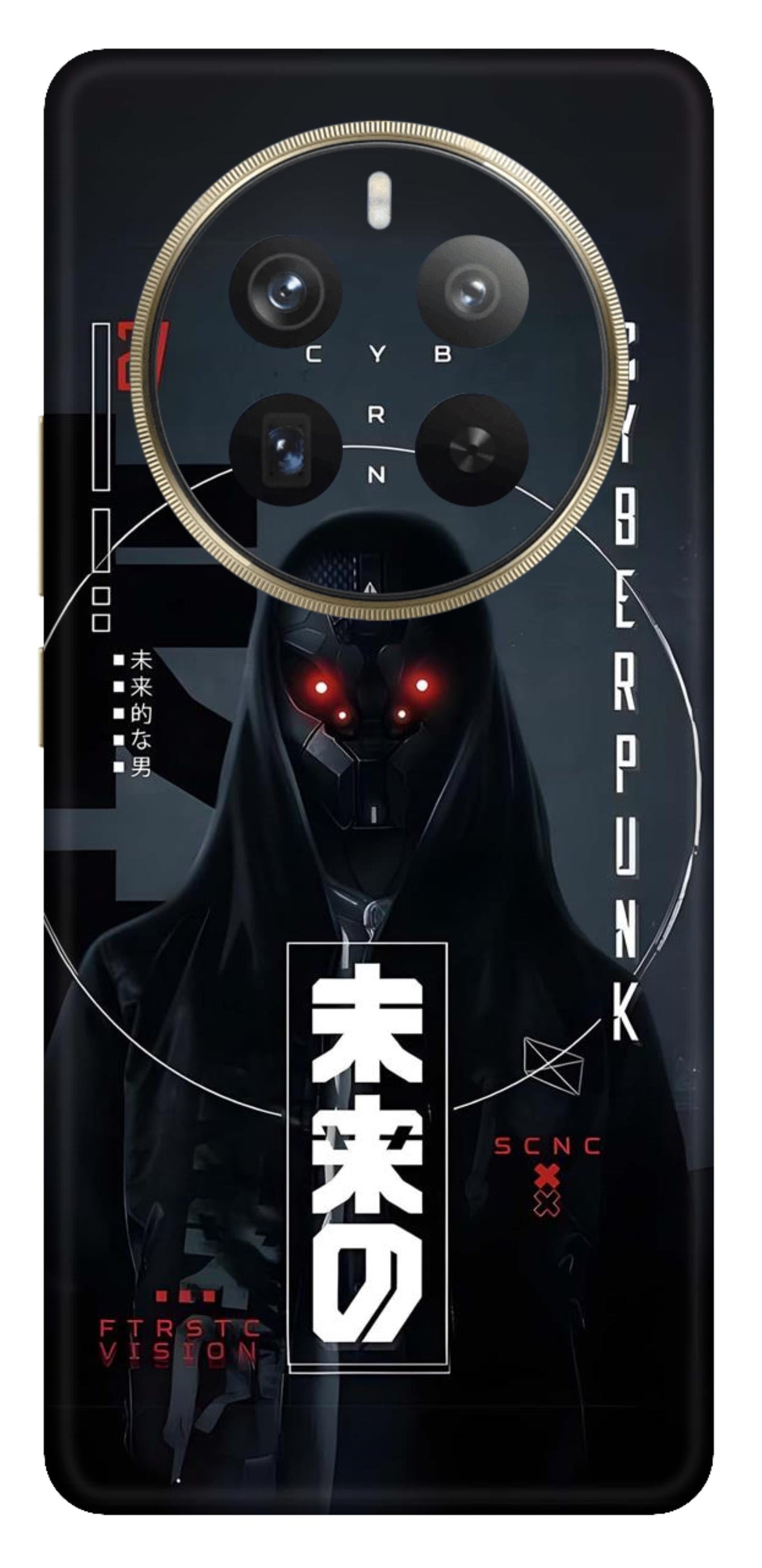 Realme 12 Pro Plus 5G Skins and Wraps