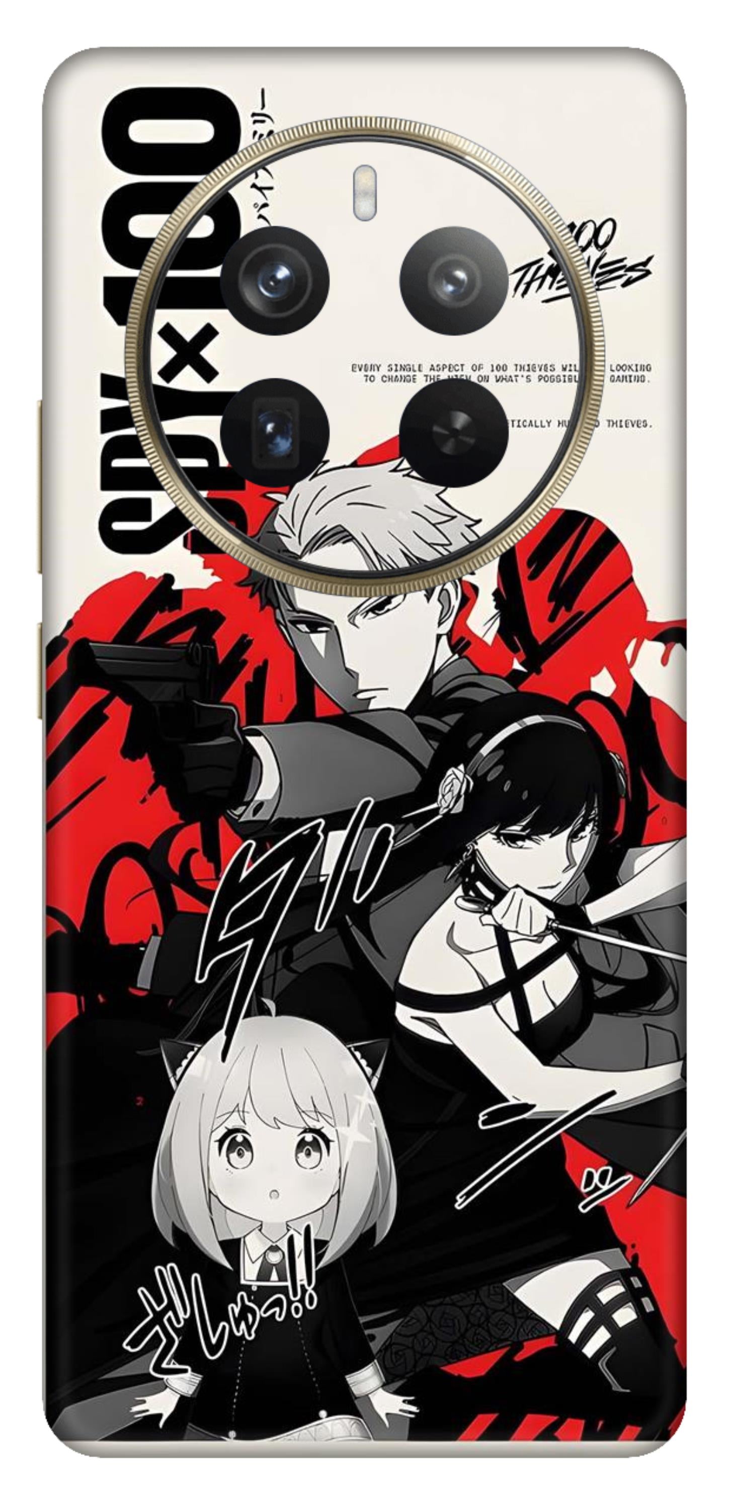 Realme 12 Pro Plus 5G Skins and Wraps