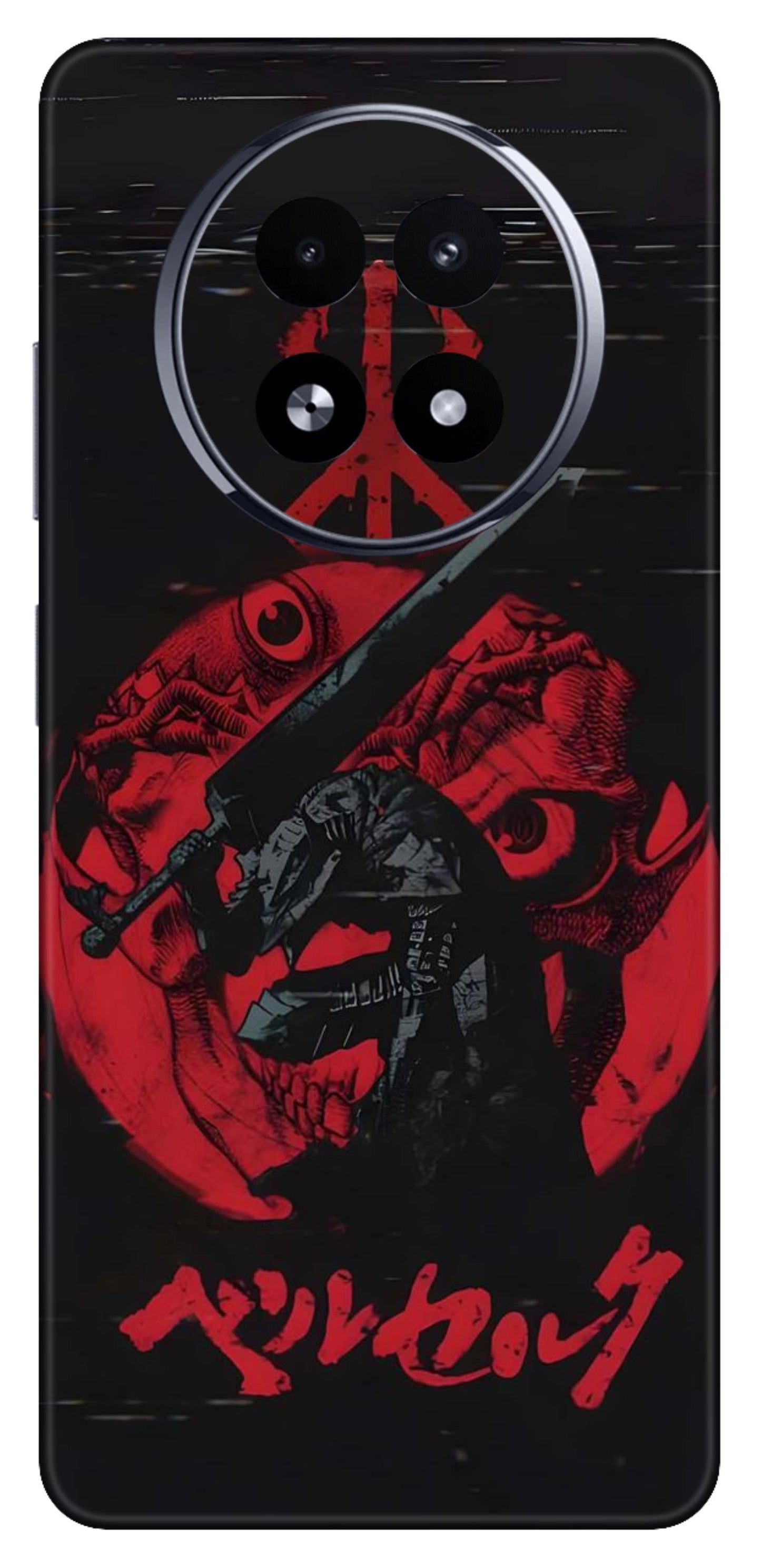 Realme 13 5G Skins and Wraps