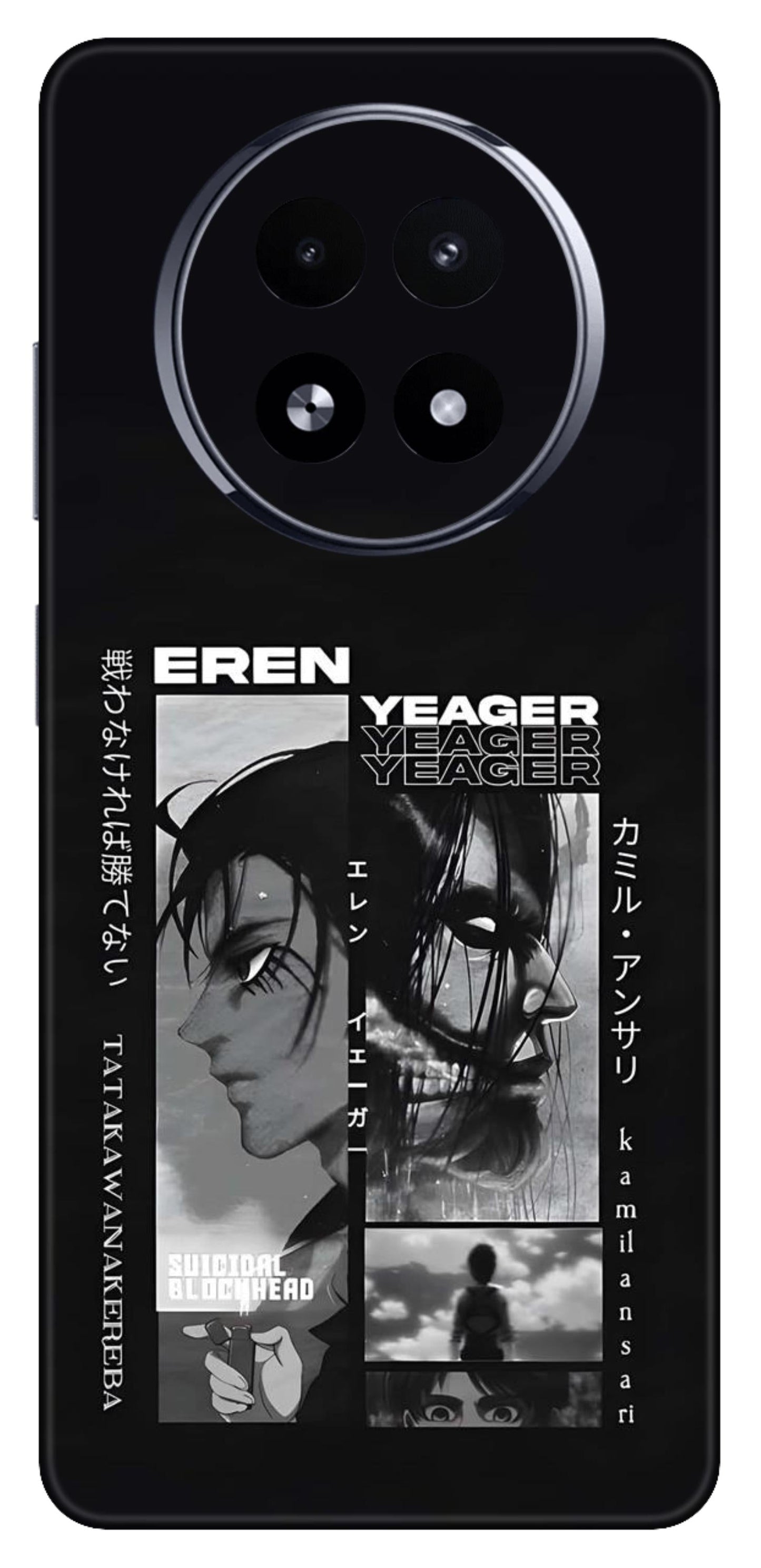 Realme 13 5G Skins and Wraps