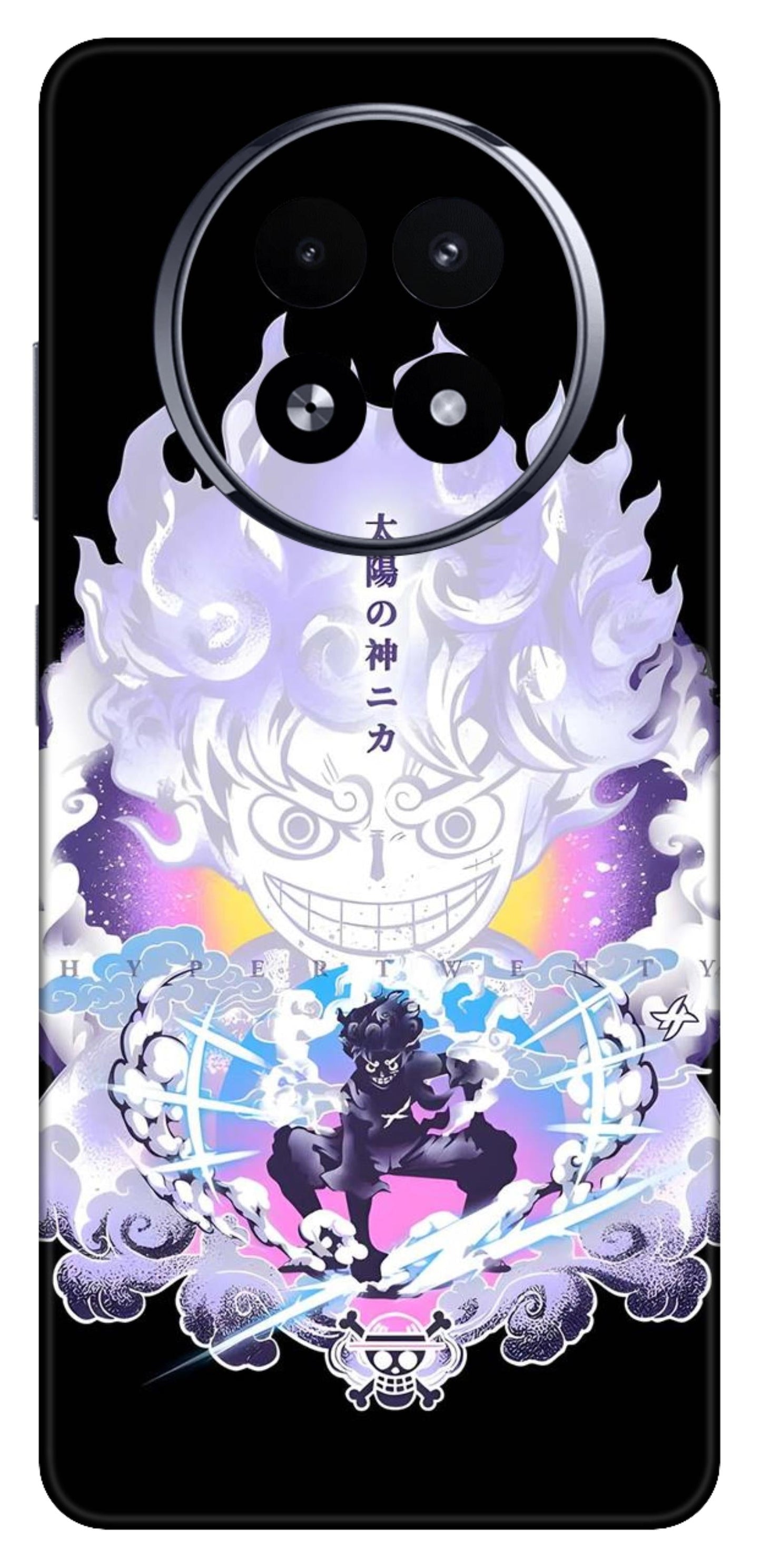 Realme 13 5G Skins and Wraps