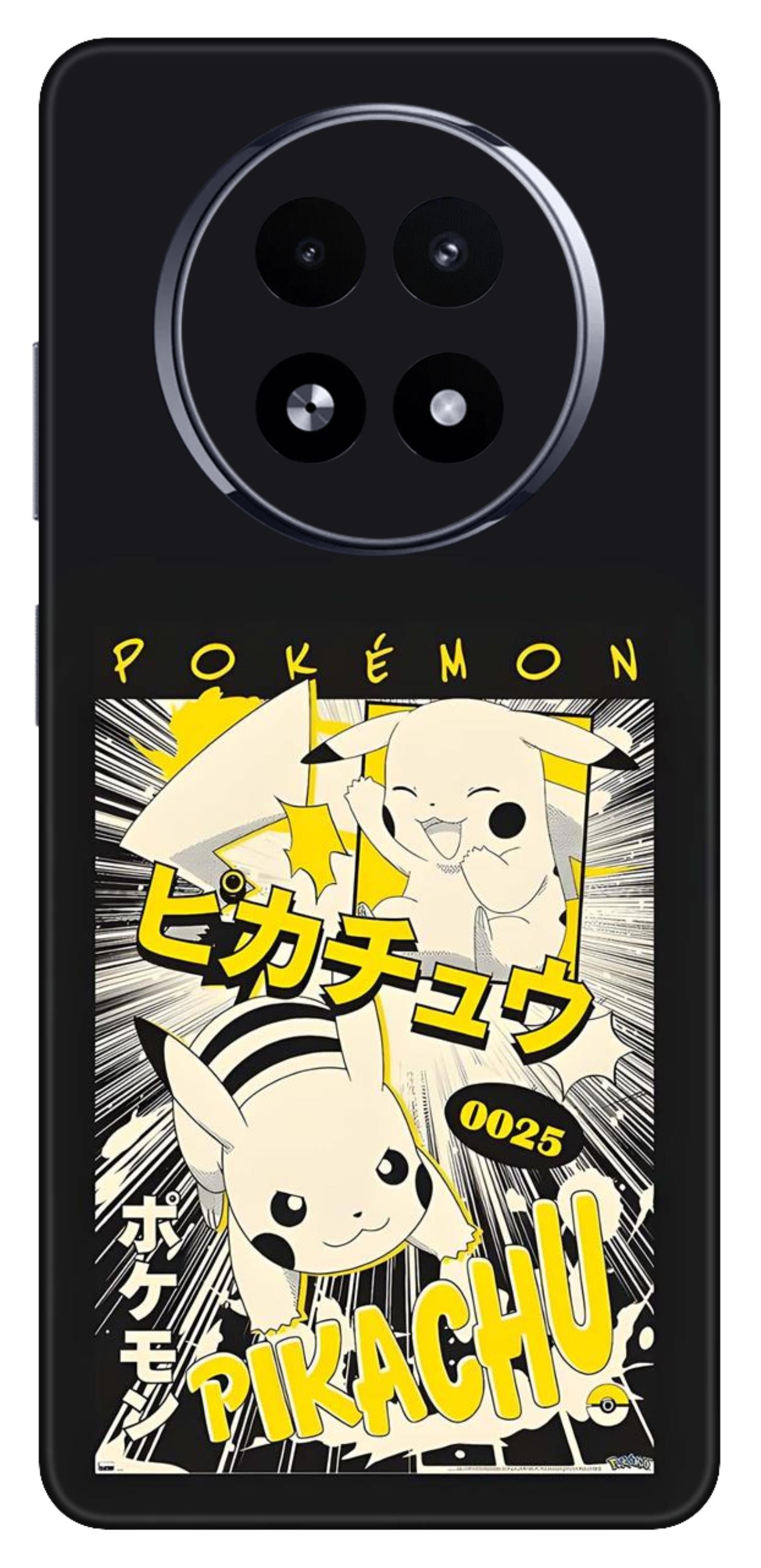 Realme 13 5G Skins and Wraps