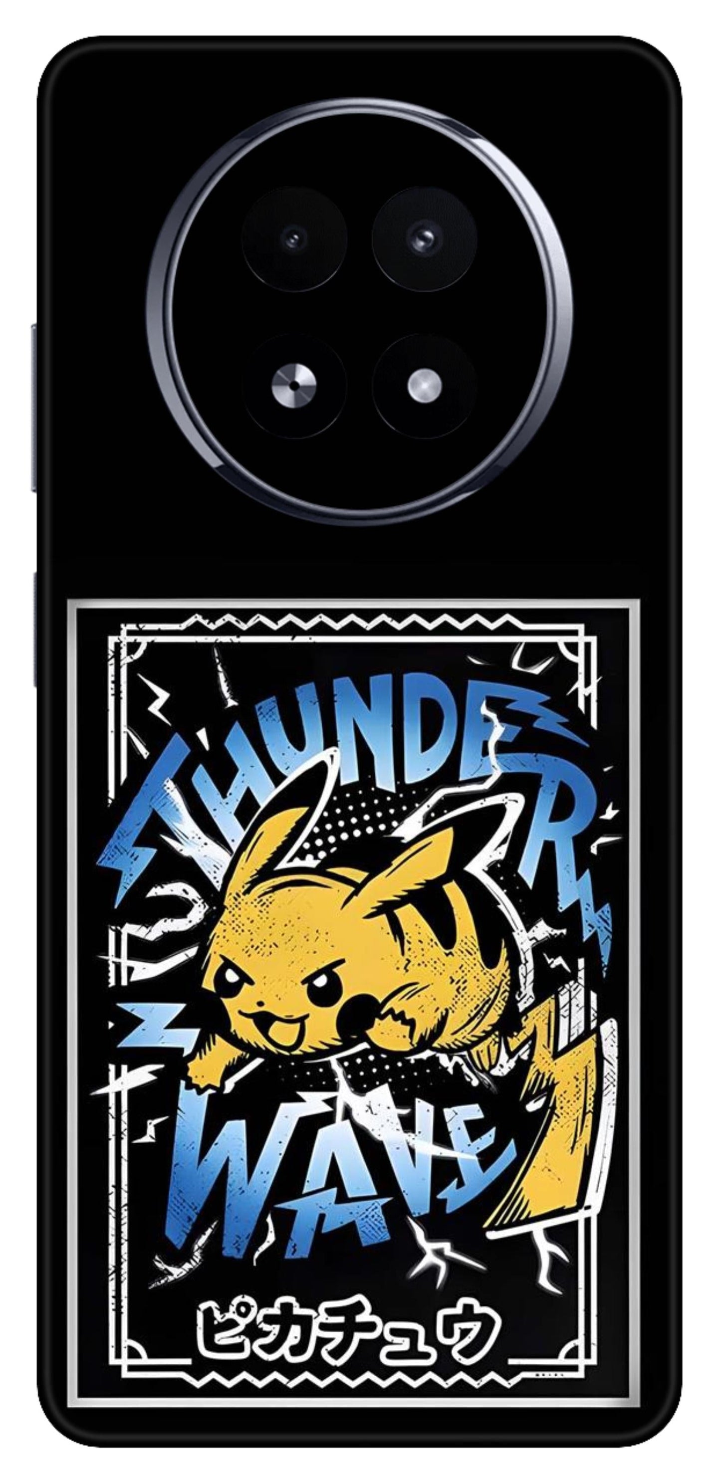 Realme 13 5G Skins and Wraps