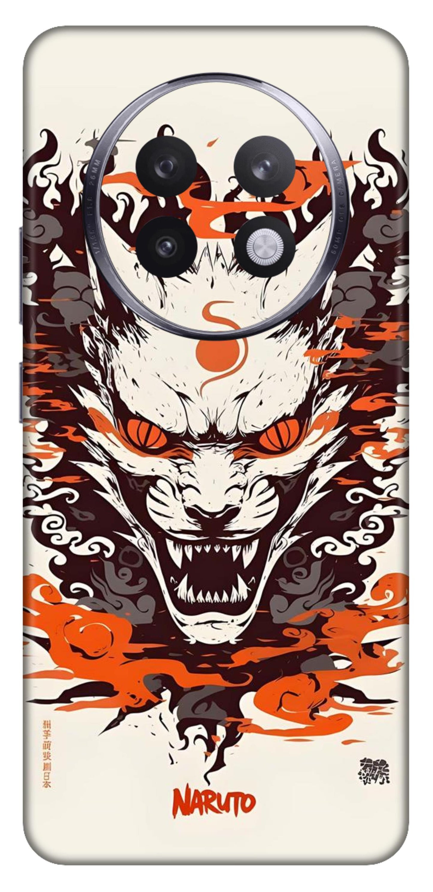 Realme 13 Plus 5G Skins and Wraps