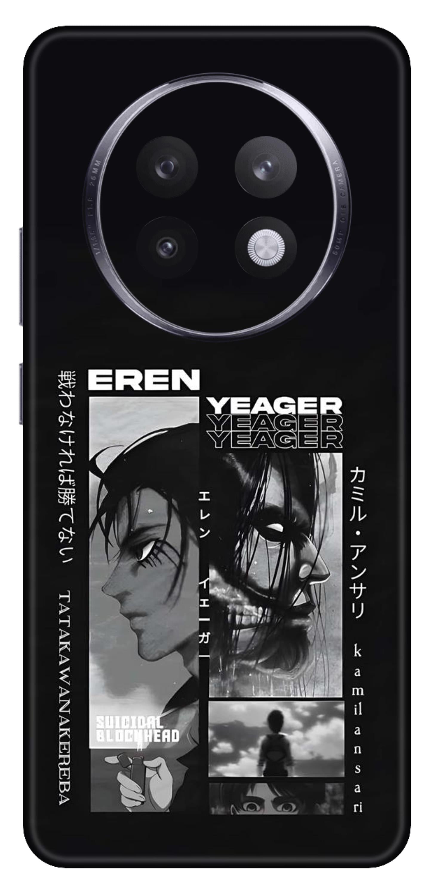 Realme 13 Plus 5G Skins and Wraps