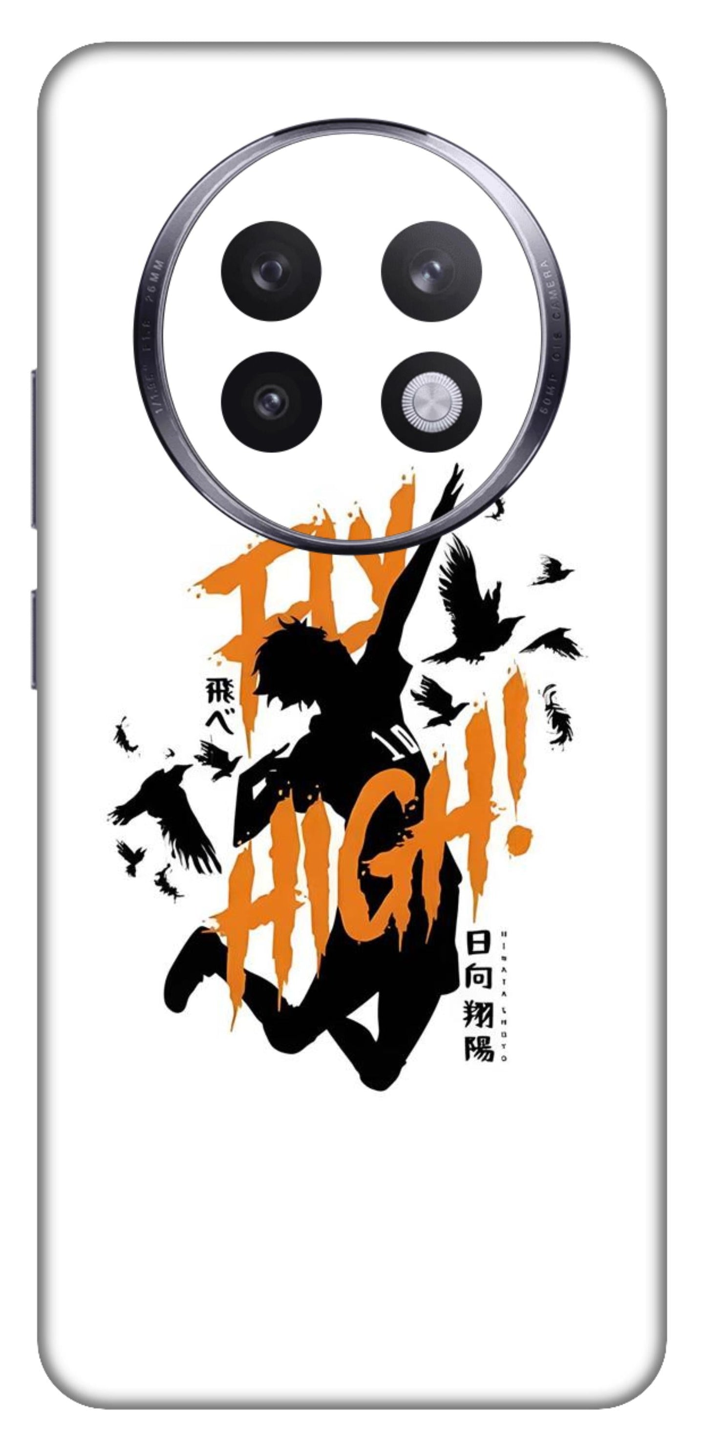 Realme 13 Plus 5G Skins and Wraps