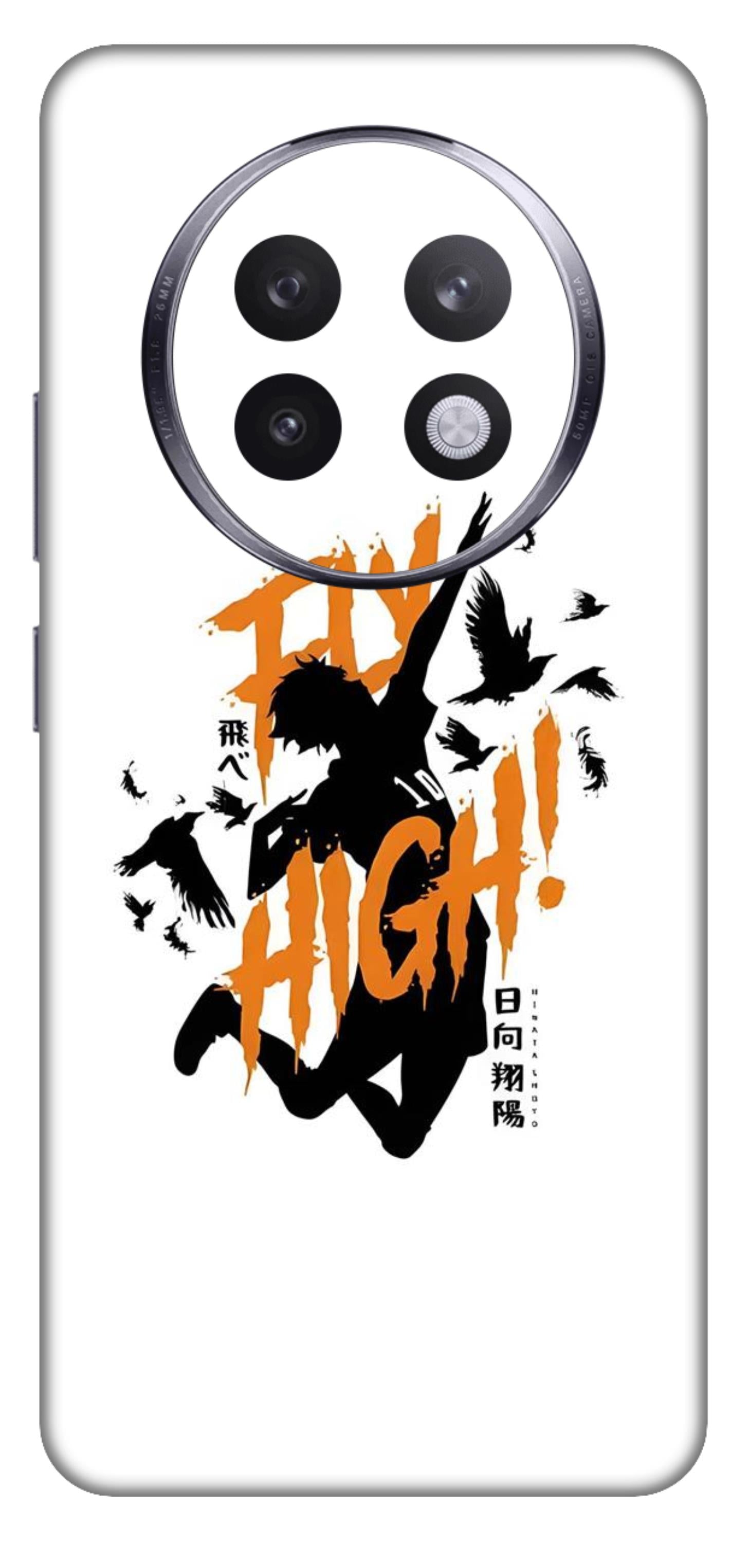 Realme 13 Plus 5G Skins and Wraps