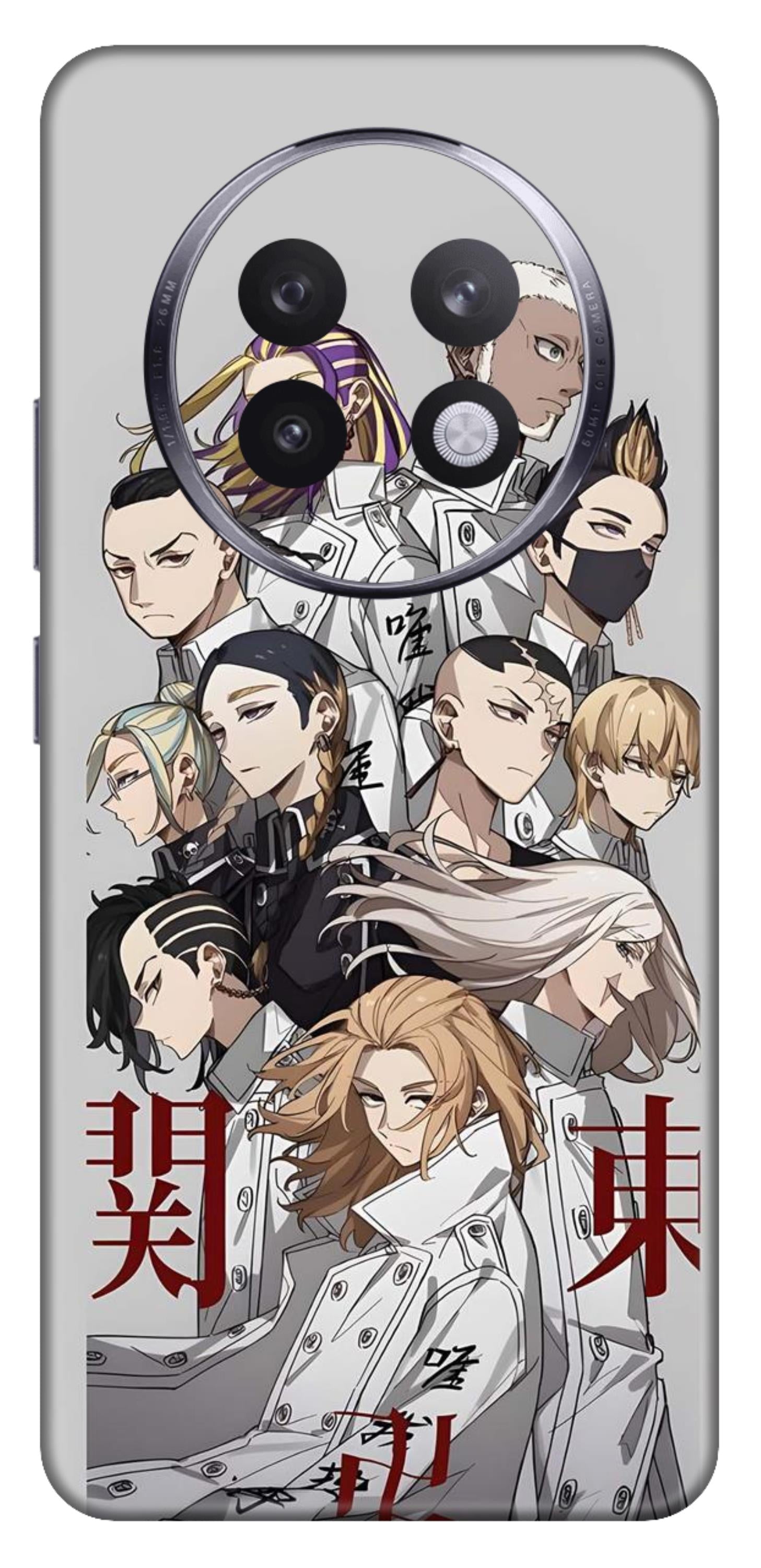 Realme 13 Plus 5G Skins and Wraps