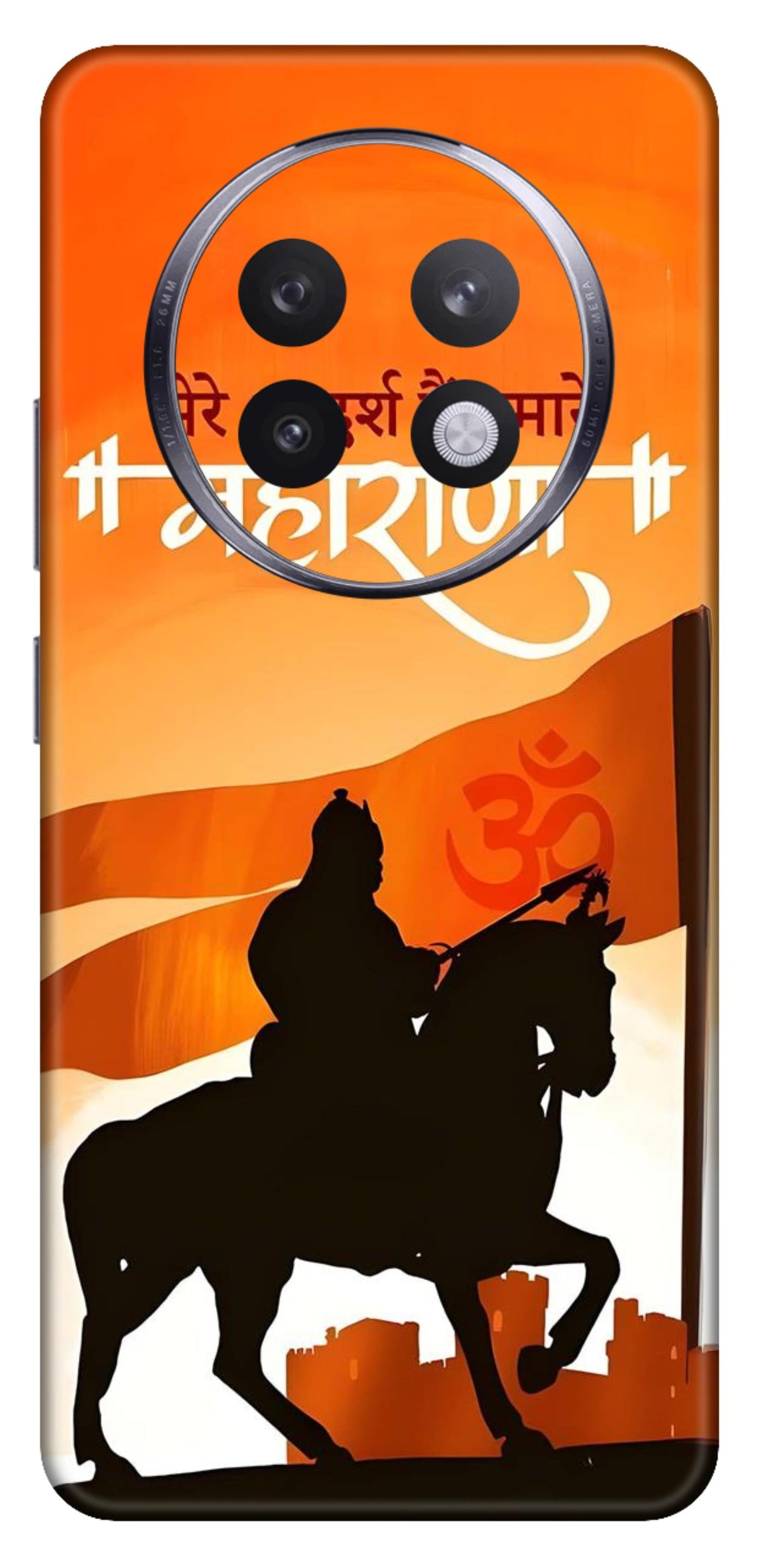 Realme 13 Plus 5G Skins and Wraps