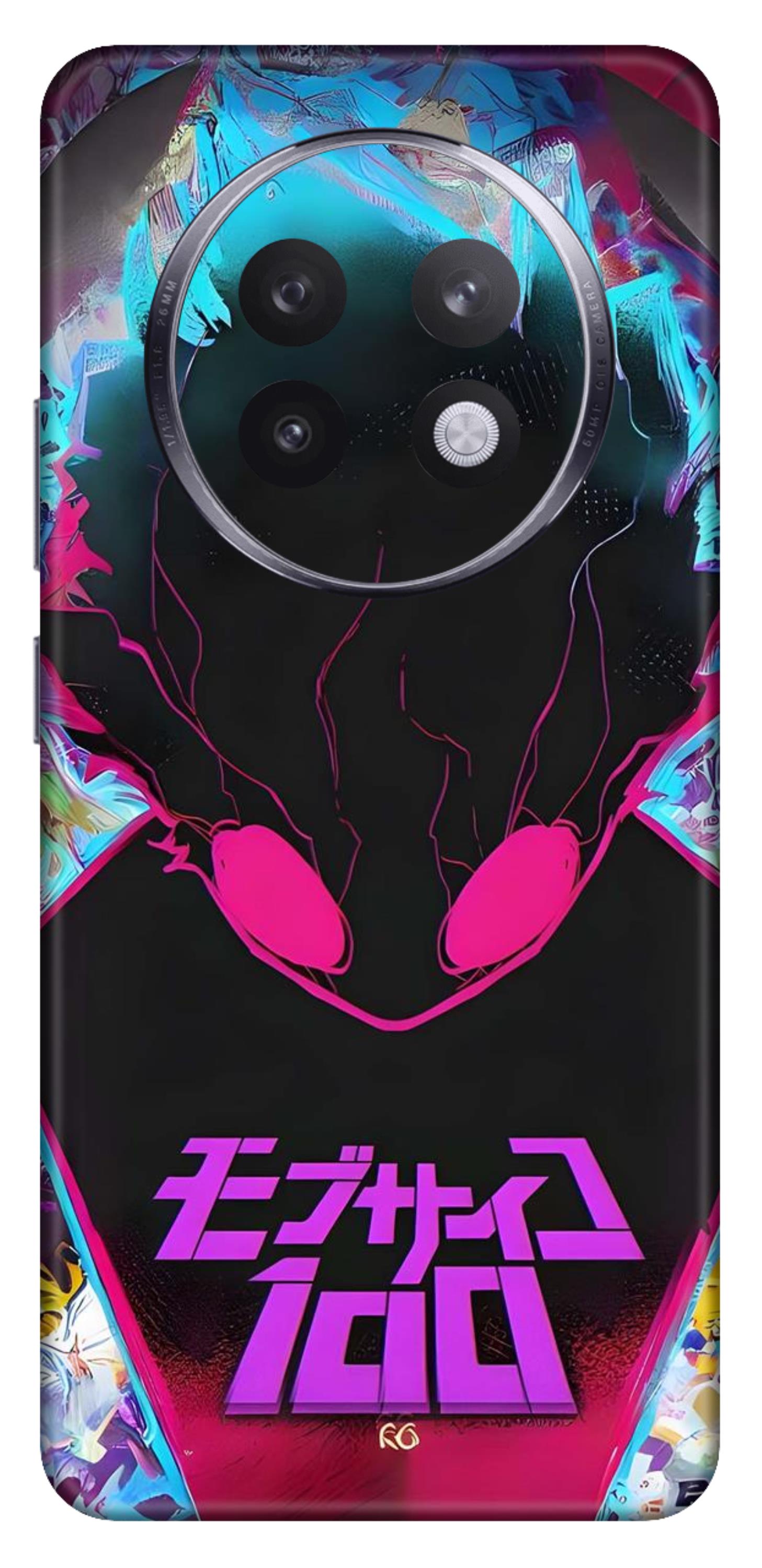 Realme 13 Plus 5G Skins and Wraps