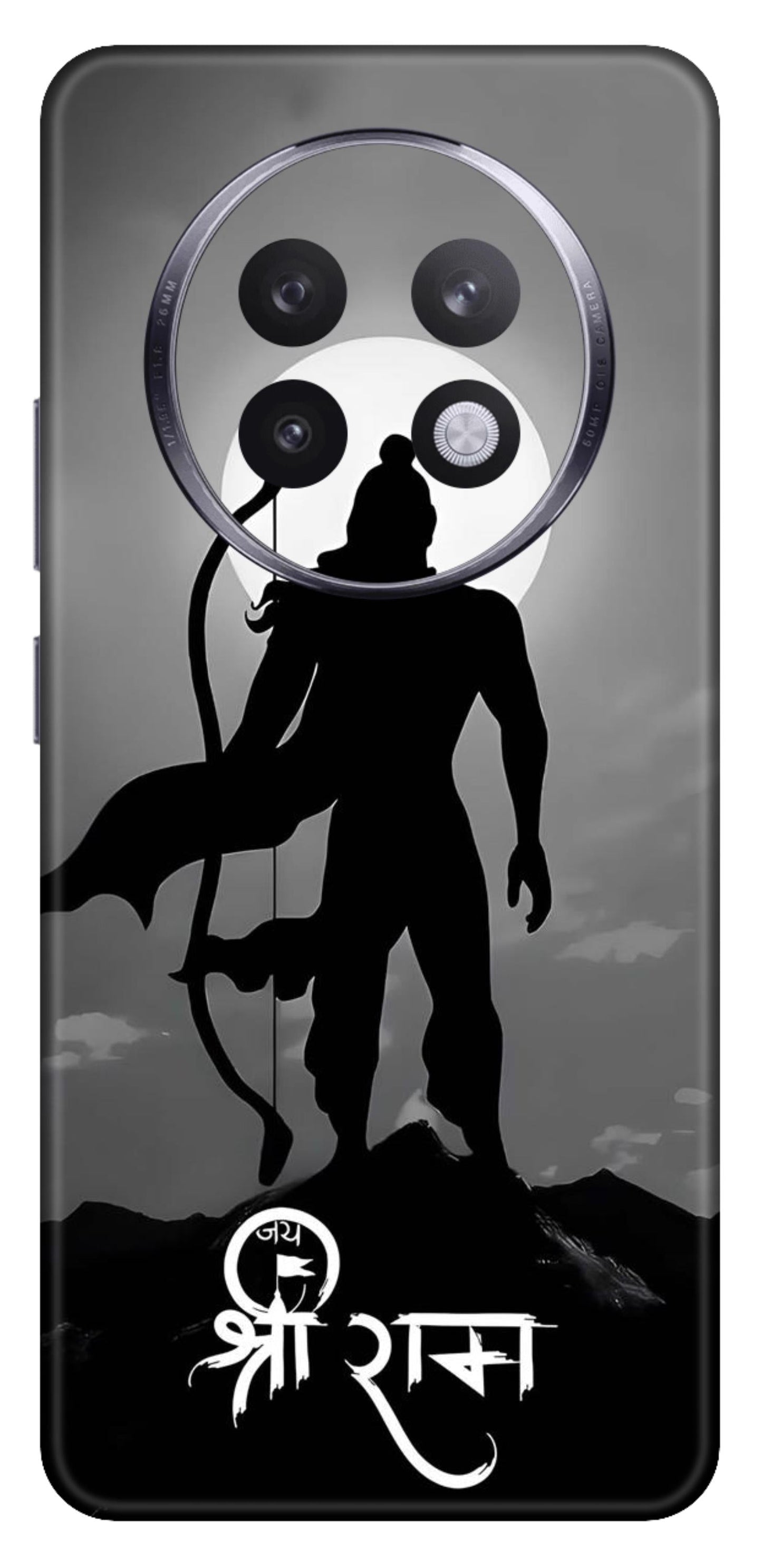 Realme 13 Plus 5G Skins and Wraps