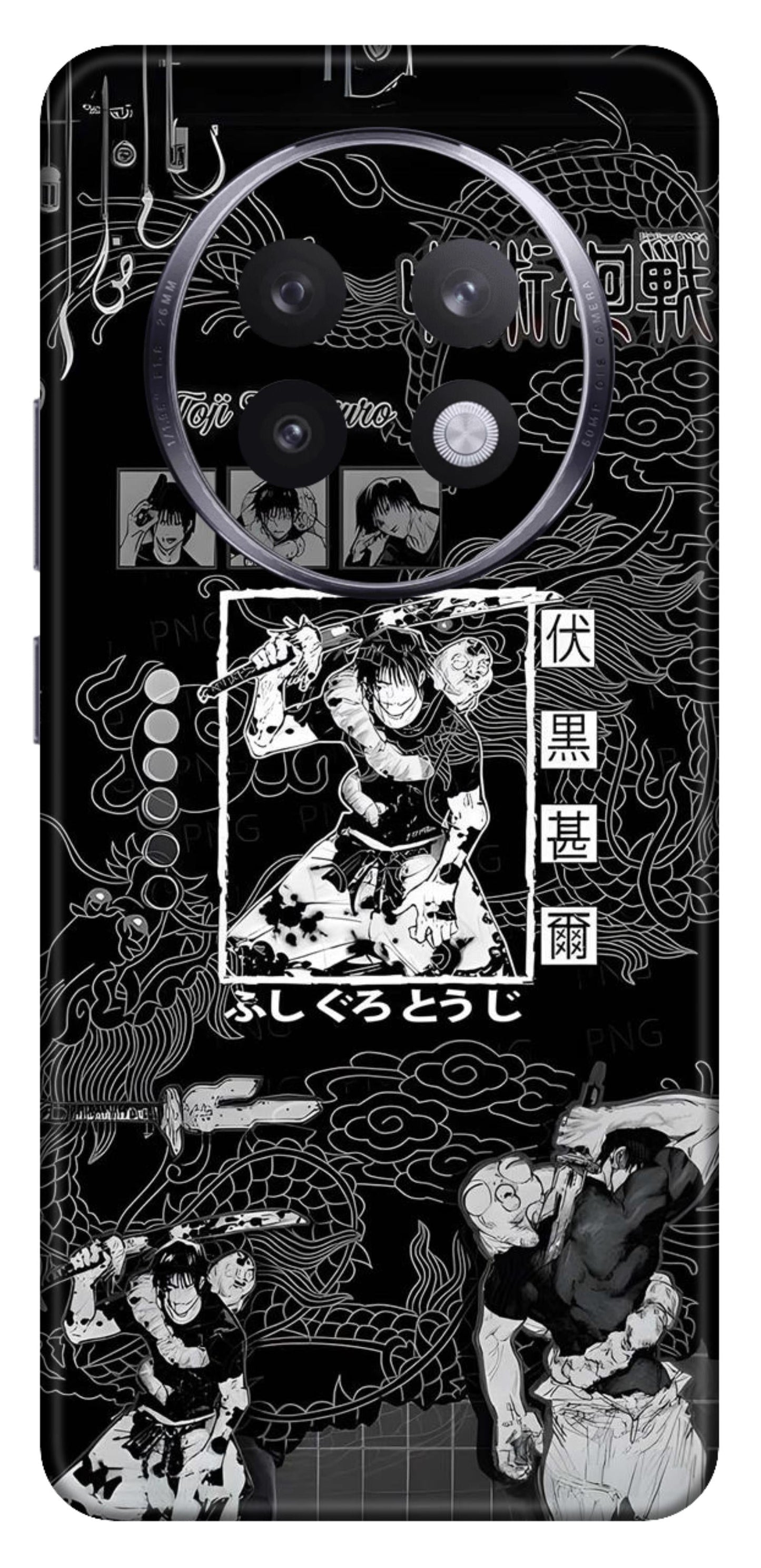 Realme 13 Plus 5G Skins and Wraps