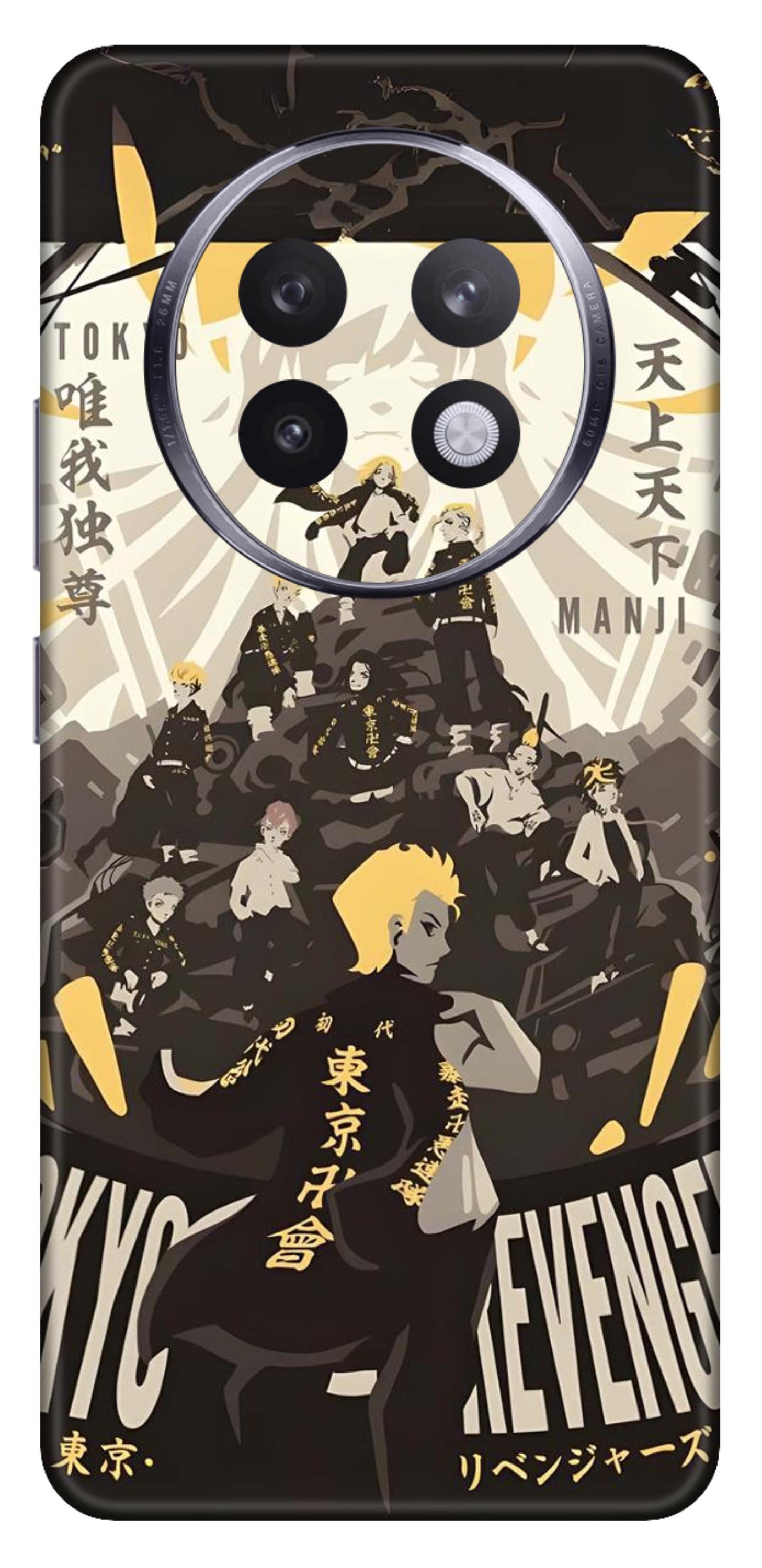 Realme 13 Plus 5G Skins and Wraps