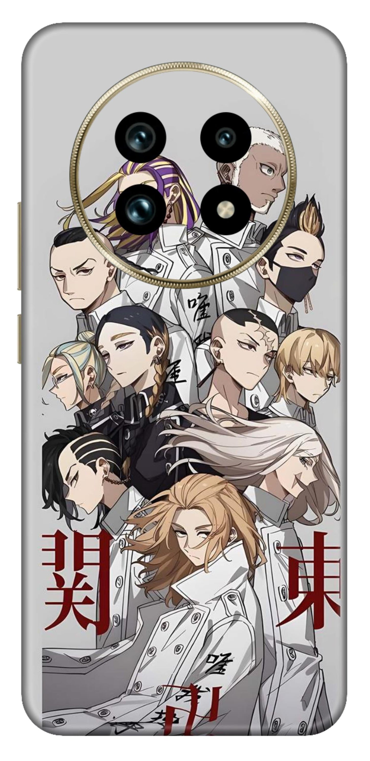 Realme 13 Pro 5G Skins and Wraps