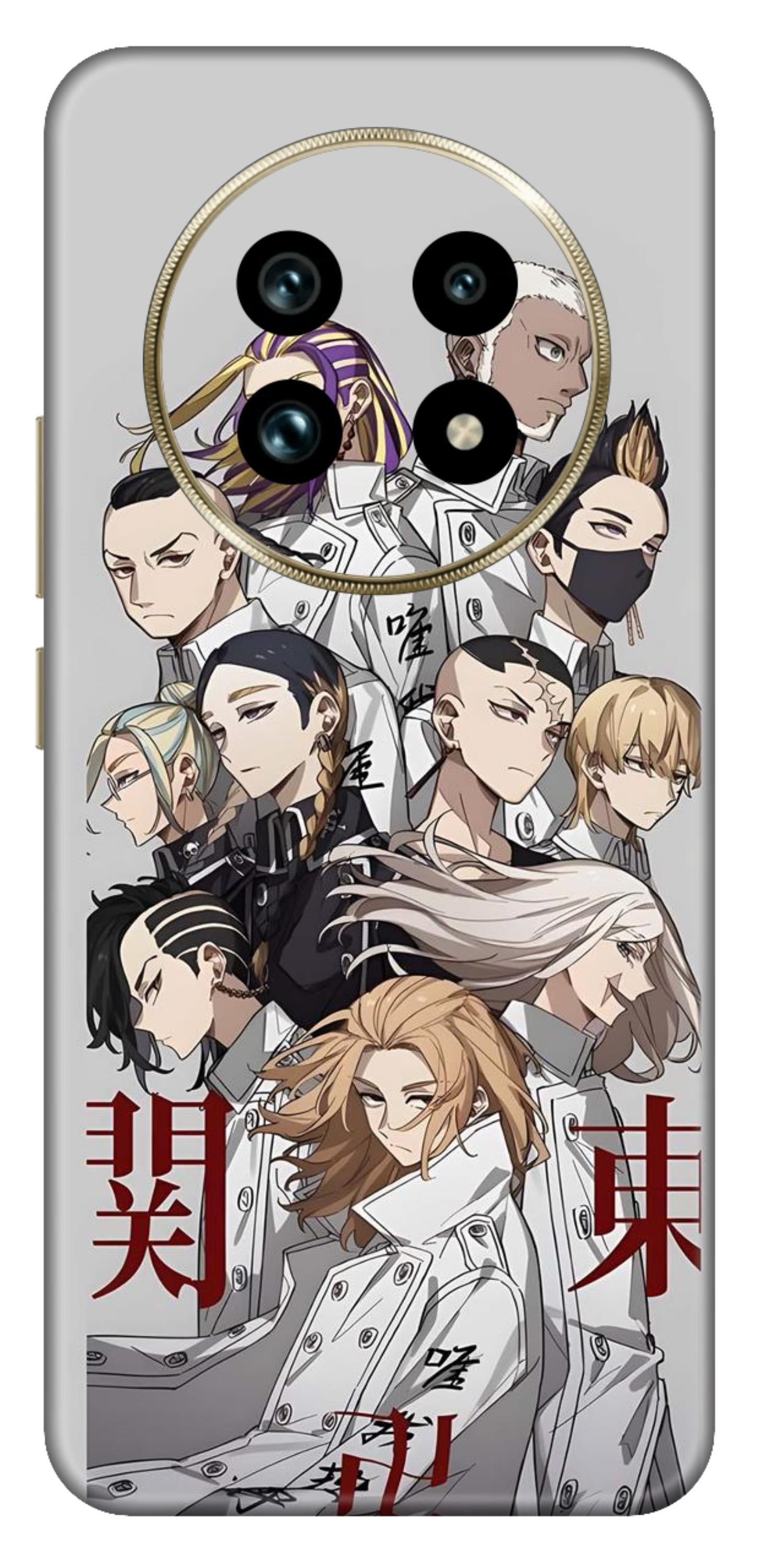 Realme 13 Pro 5G Skins and Wraps