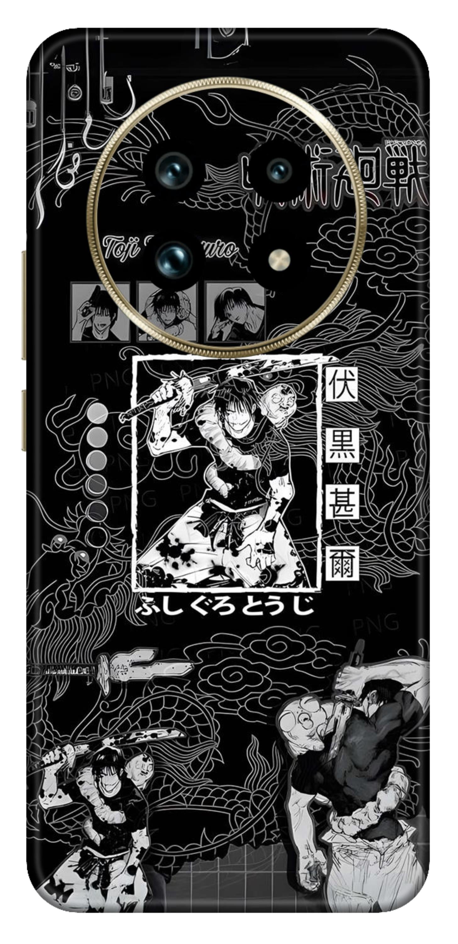 Realme 13 Pro 5G Skins and Wraps