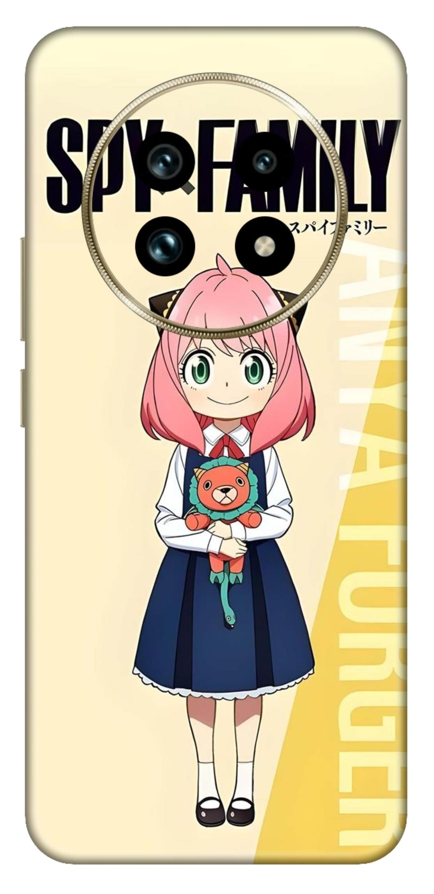 Realme 13 Pro Plus 5G Skins and Wraps