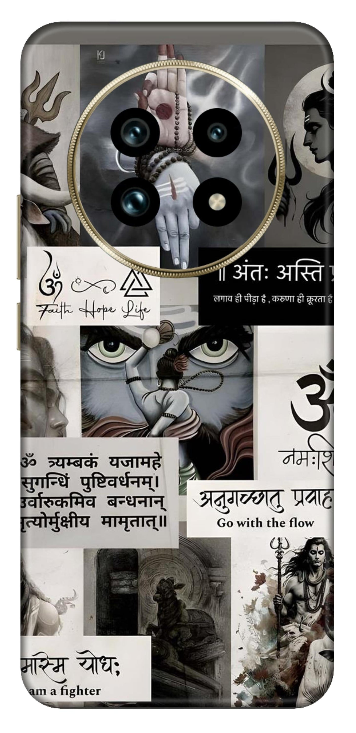 Realme 13 Pro Plus 5G Skins and Wraps