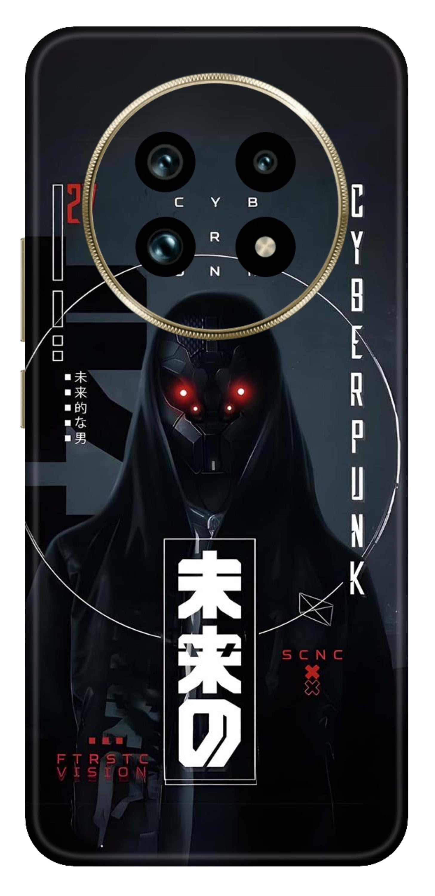 Realme 13 Pro Plus 5G Skins and Wraps